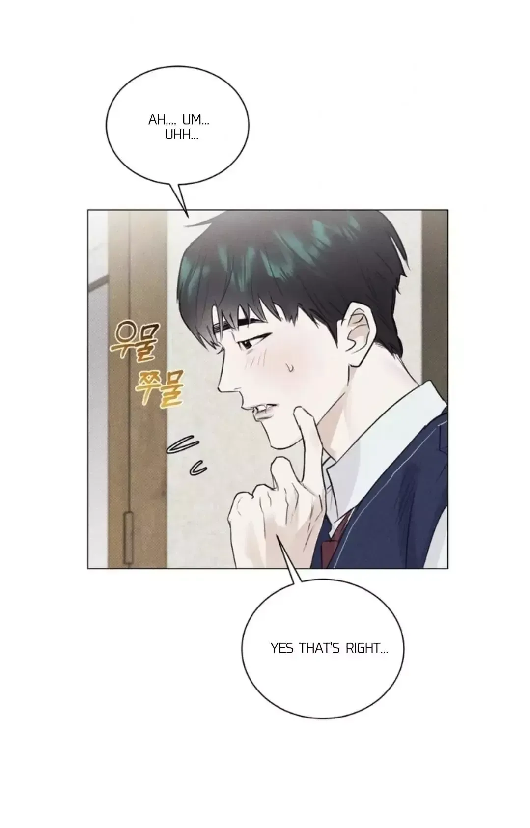 After a Meal Chapter 9 Online - página 17