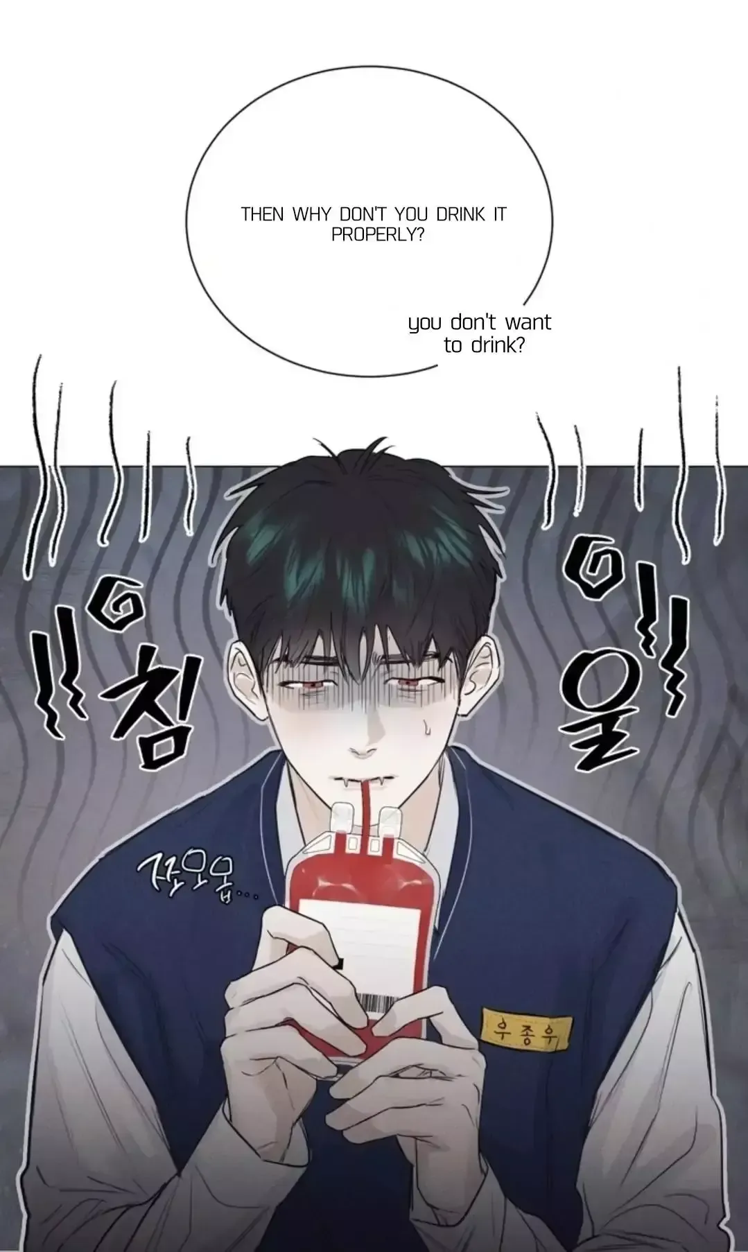 After a Meal Chapter 9 Online - página 23