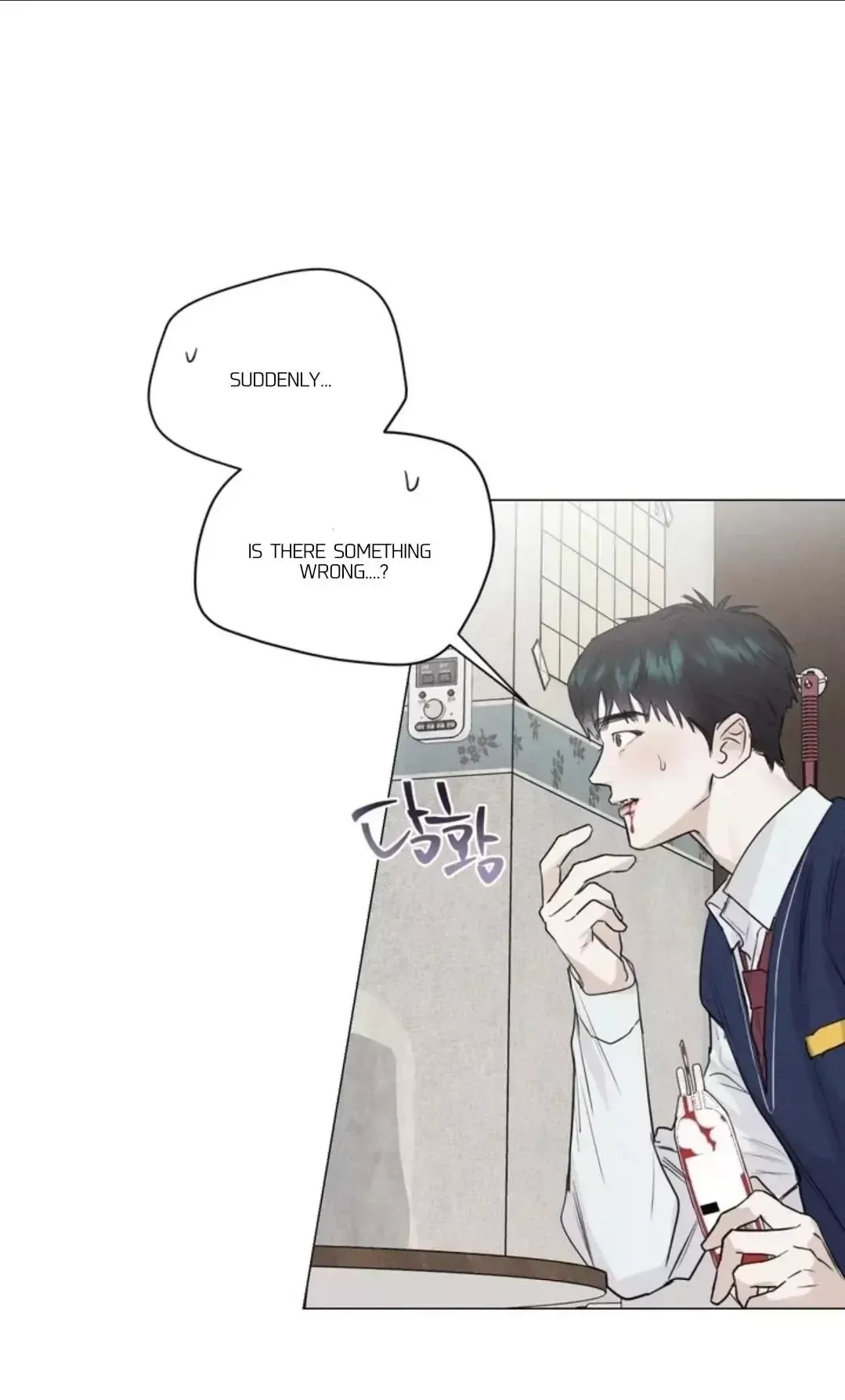 After a Meal Chapter 9 Online - página 30