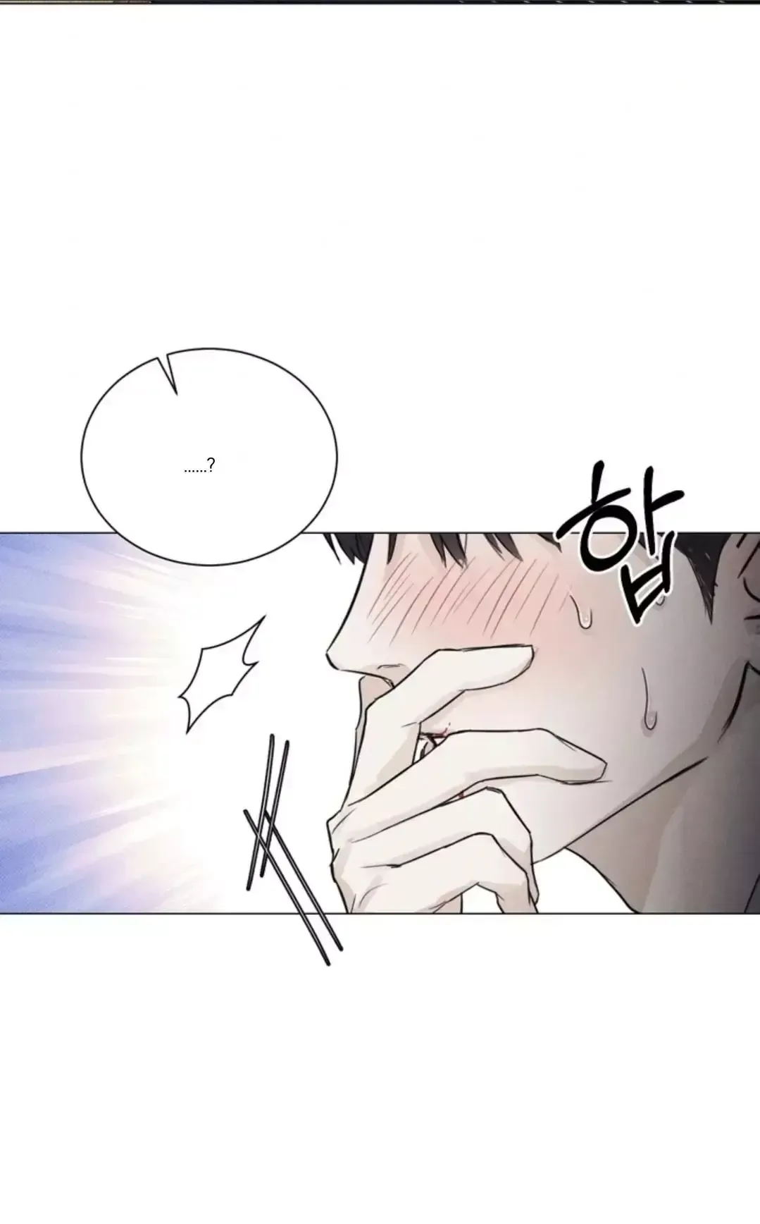 After a Meal Chapter 9 Online - página 36