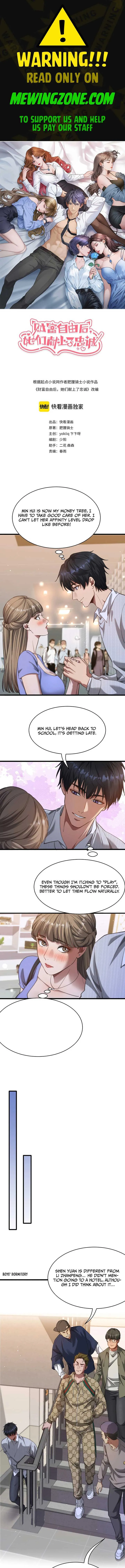 After Becoming Financially Free, They Offered Their Loyalty Chapter 3 Online - página 1