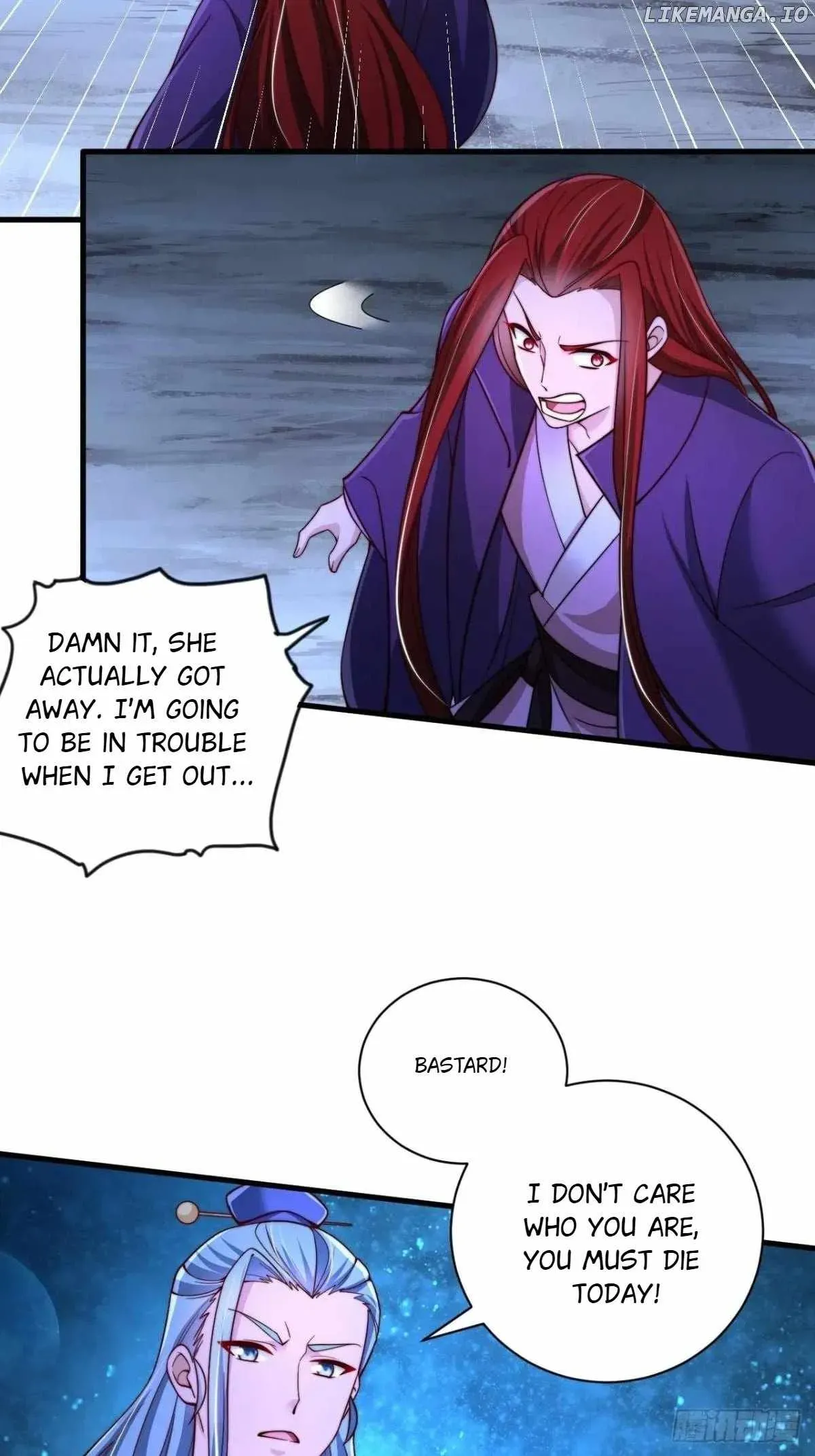 After Confessing To The Beautiful Ancestor, Am I Invincible? Chapter 37 Online - página 18