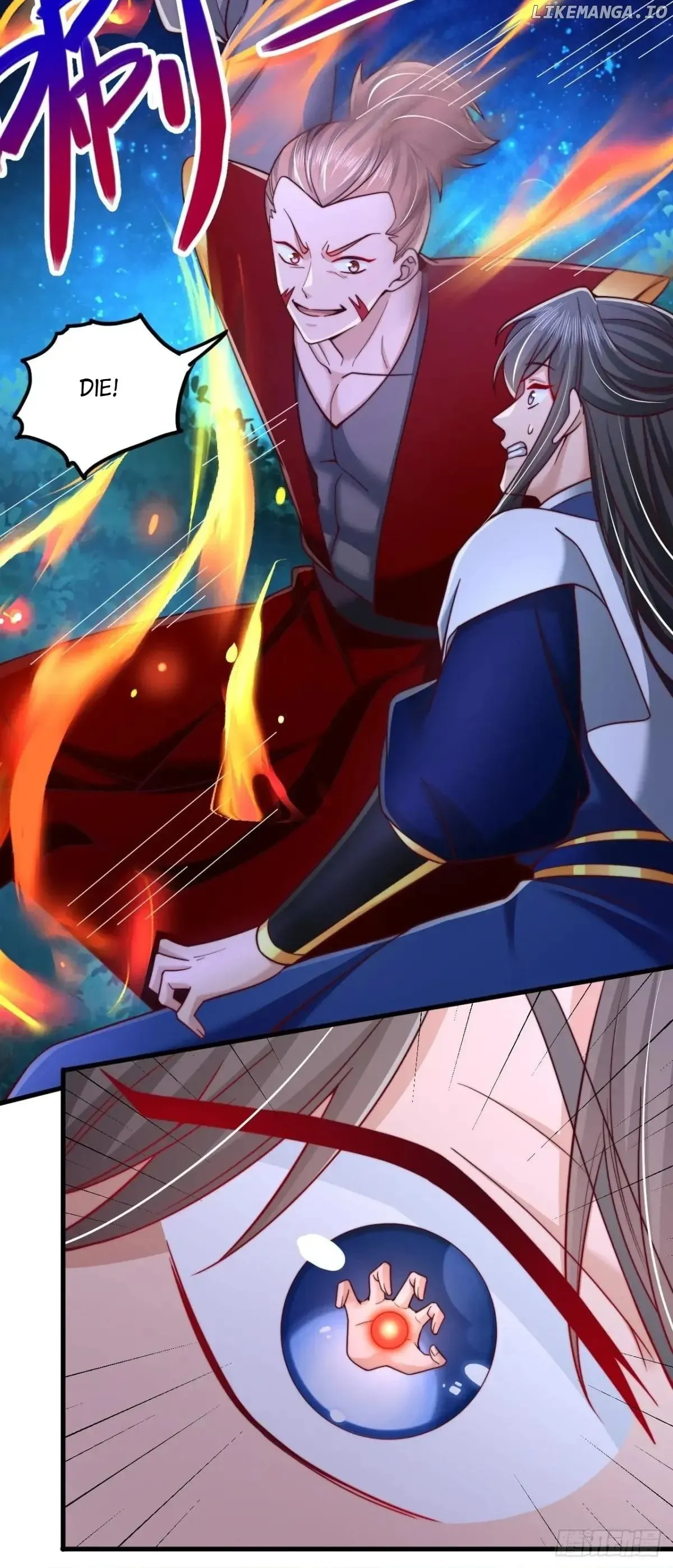 After Confessing To The Beautiful Ancestor, Am I Invincible? Chapter 40 Online - página 20