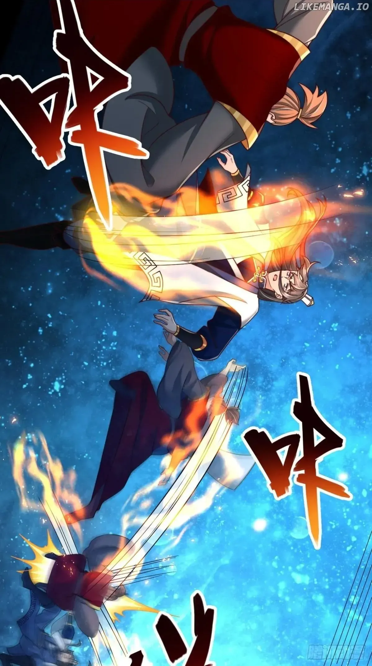 After Confessing To The Beautiful Ancestor, Am I Invincible? Chapter 40 Online - página 21