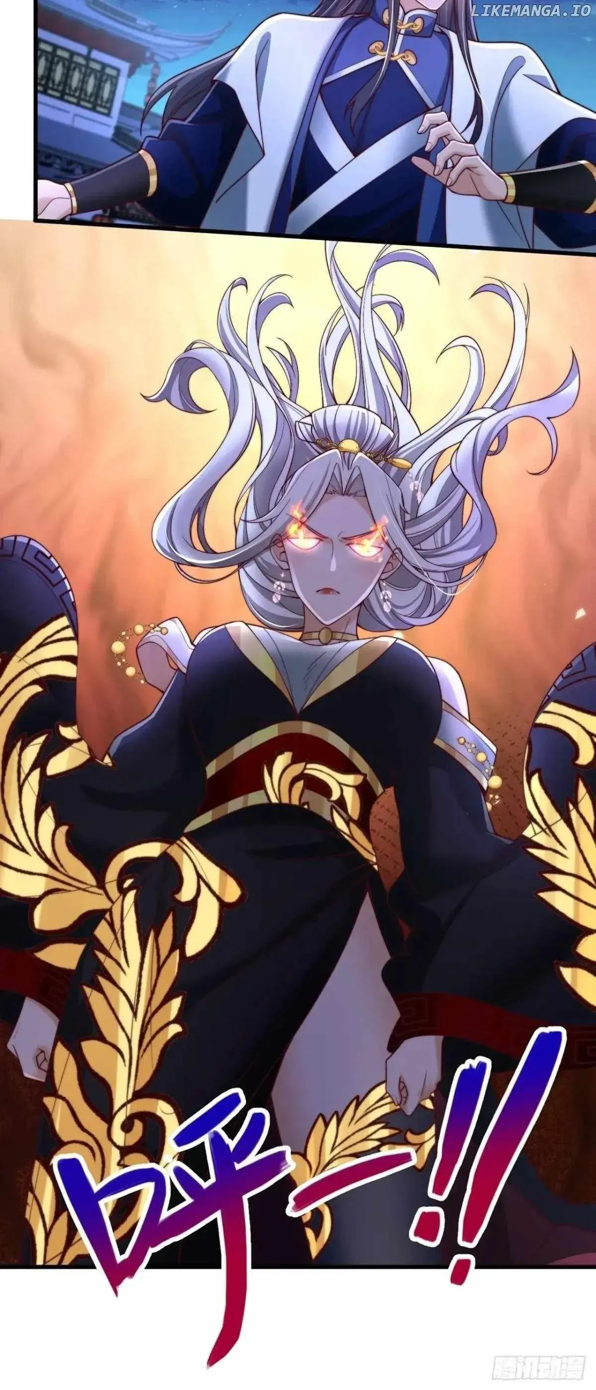 After Confessing To The Beautiful Ancestor, Am I Invincible? Chapter 45 Online - página 12