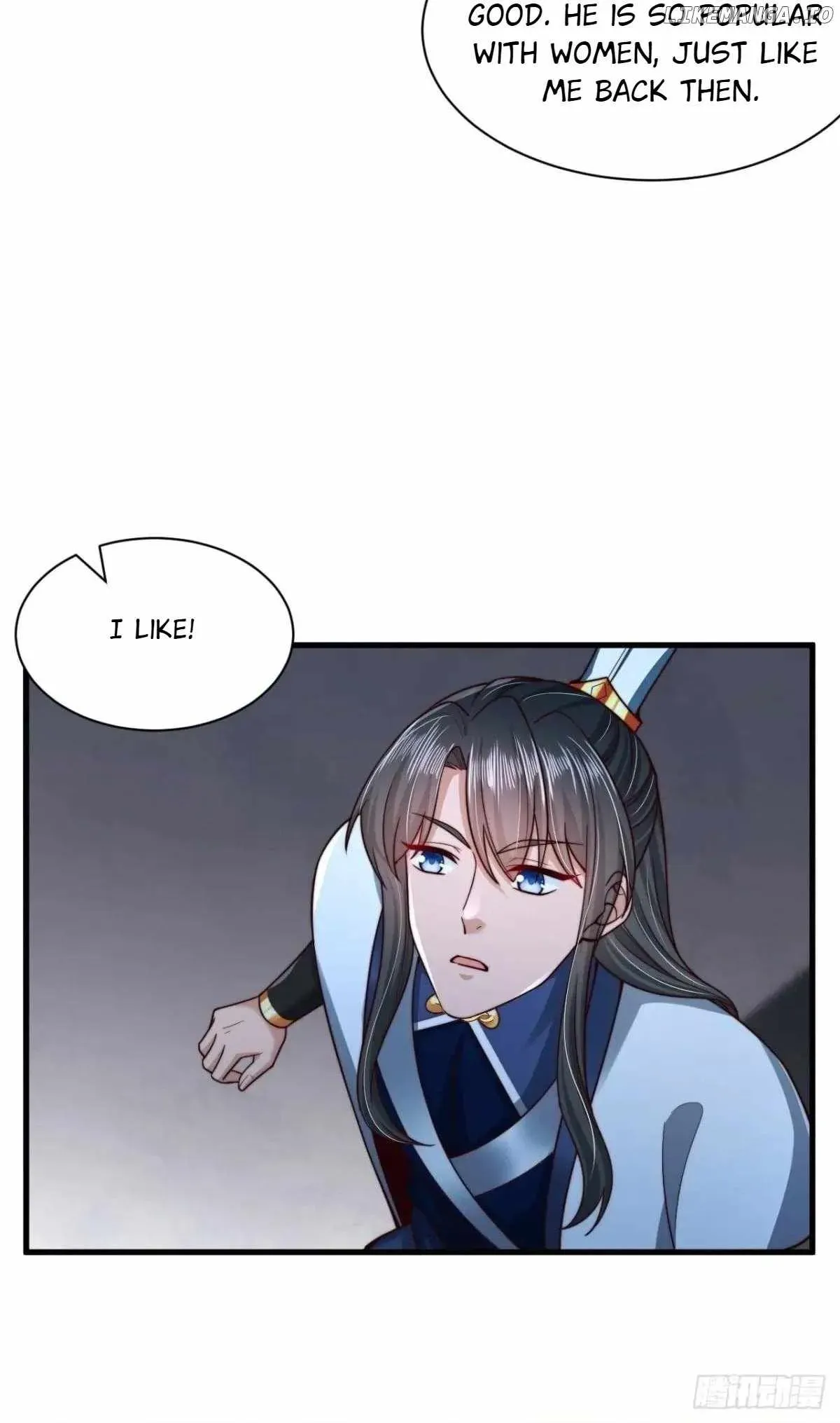 After Confessing To The Beautiful Ancestor, Am I Invincible? Chapter 46 Online - página 17