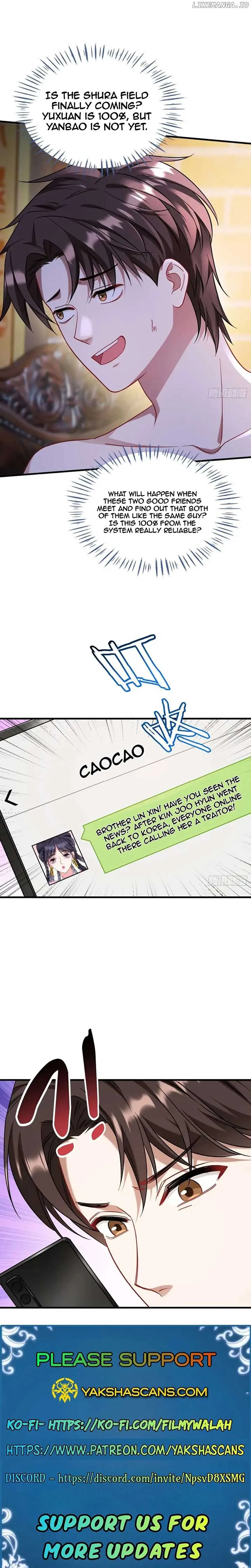 After Improperly Licking a Dog, I Became a Billionaire Chapter 133 Online - página 6