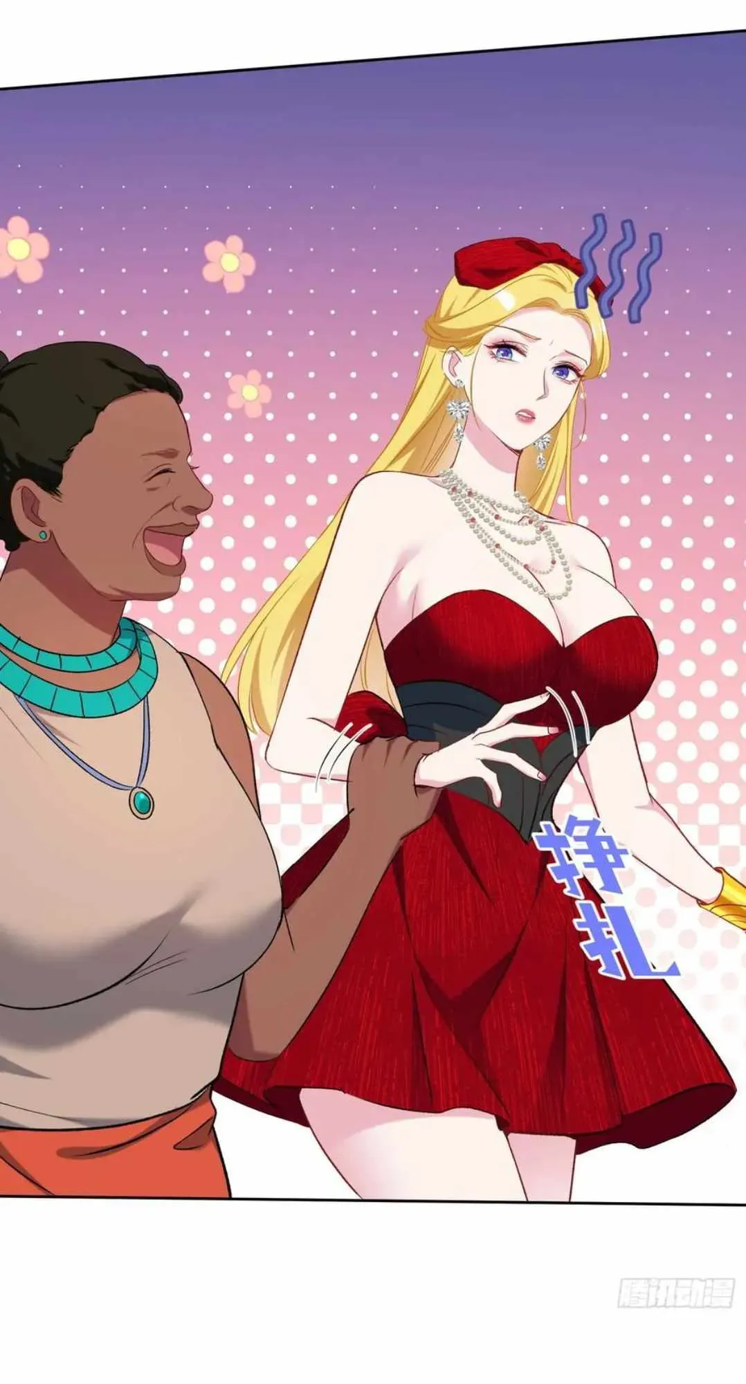 After Improperly Licking a Dog, I Became a Billionaire Chapter 194 Online - página 7
