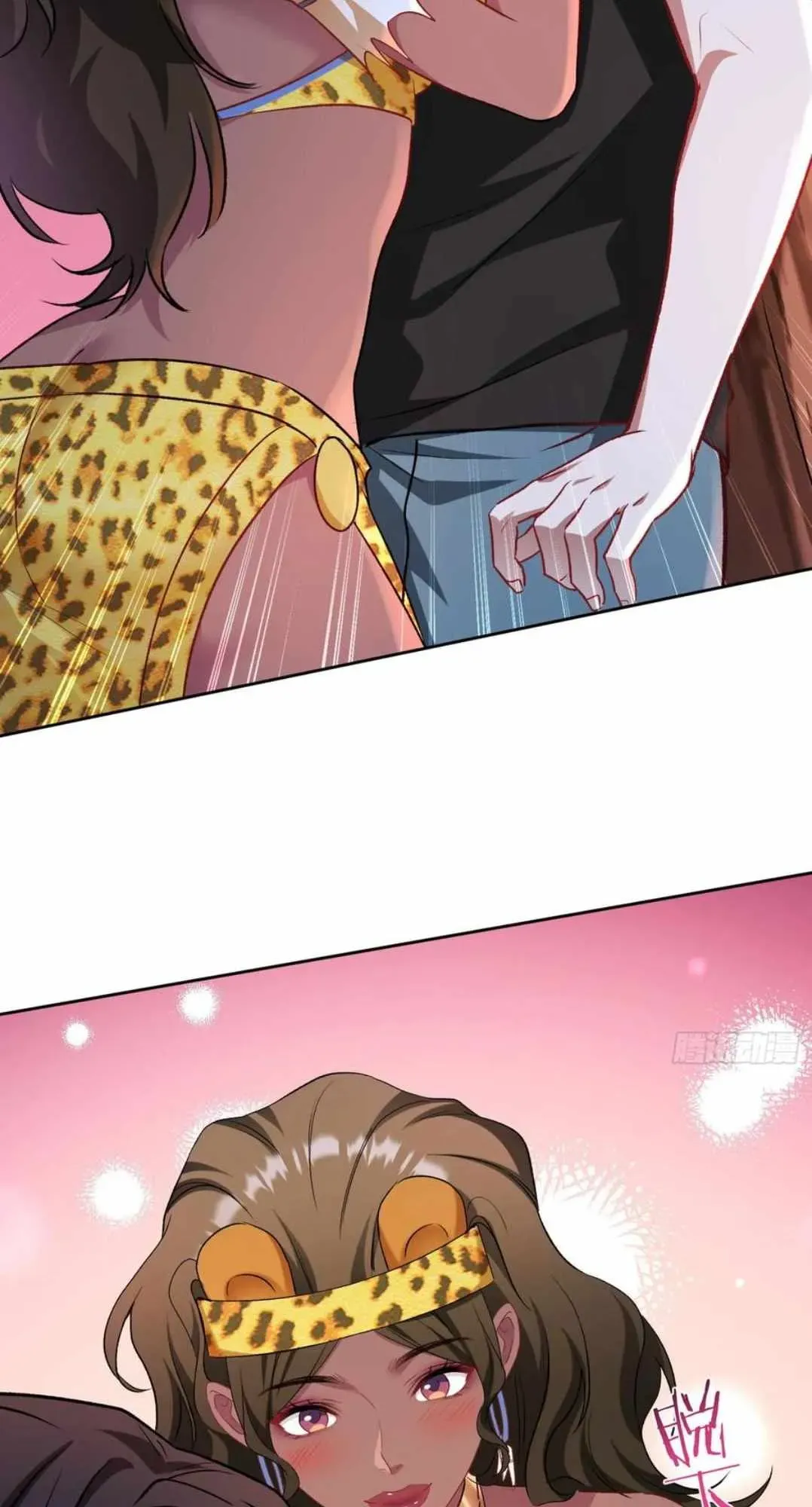 After Improperly Licking a Dog, I Became a Billionaire Chapter 194 Online - página 14