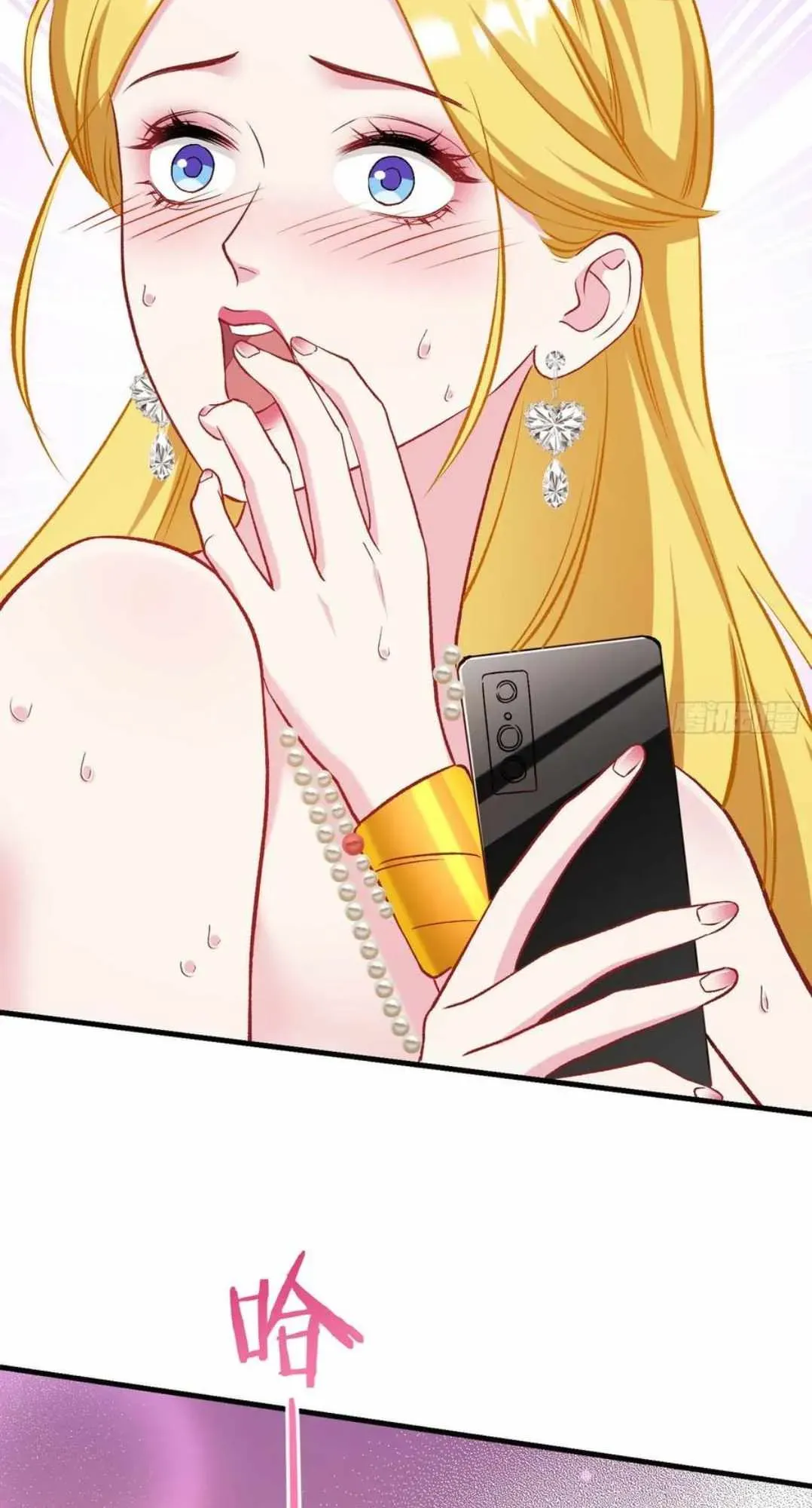 After Improperly Licking a Dog, I Became a Billionaire Chapter 194 Online - página 39