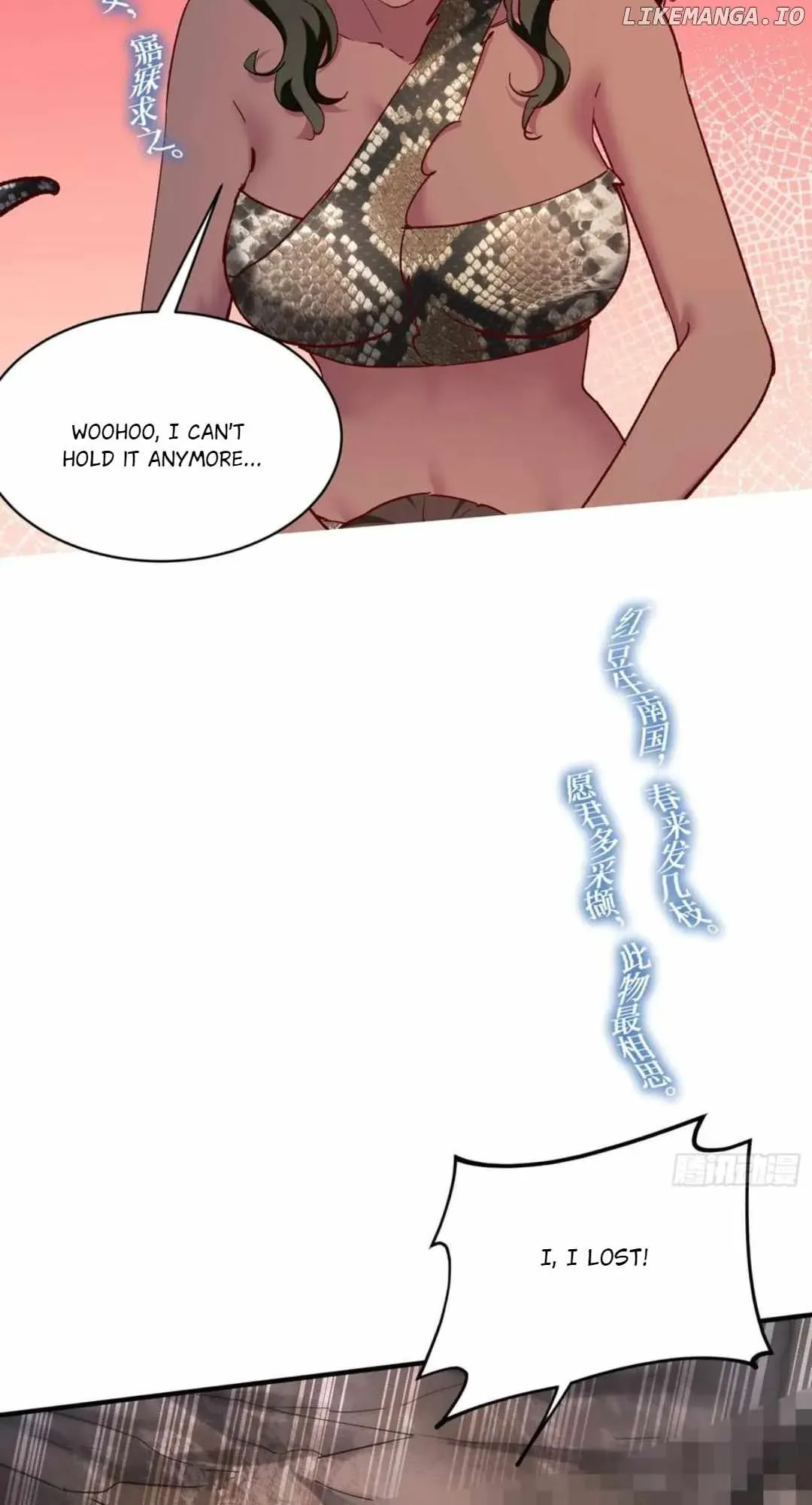 After Improperly Licking a Dog, I Became a Billionaire Chapter 199 Online - página 16