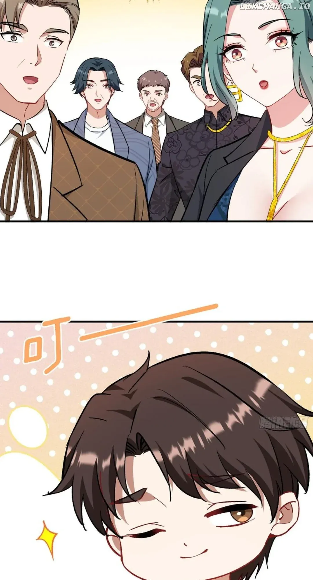 After Improperly Licking a Dog, I Became a Billionaire Chapter 208 Online - página 10