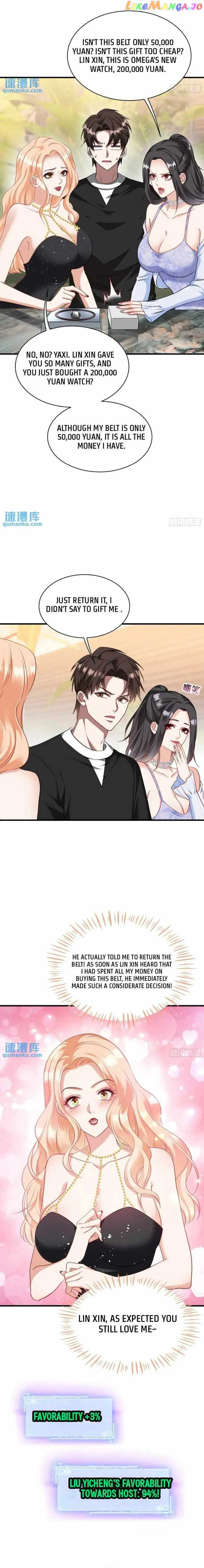 After Improperly Licking a Dog, I Became a Billionaire Chapter 47 Online - página 5