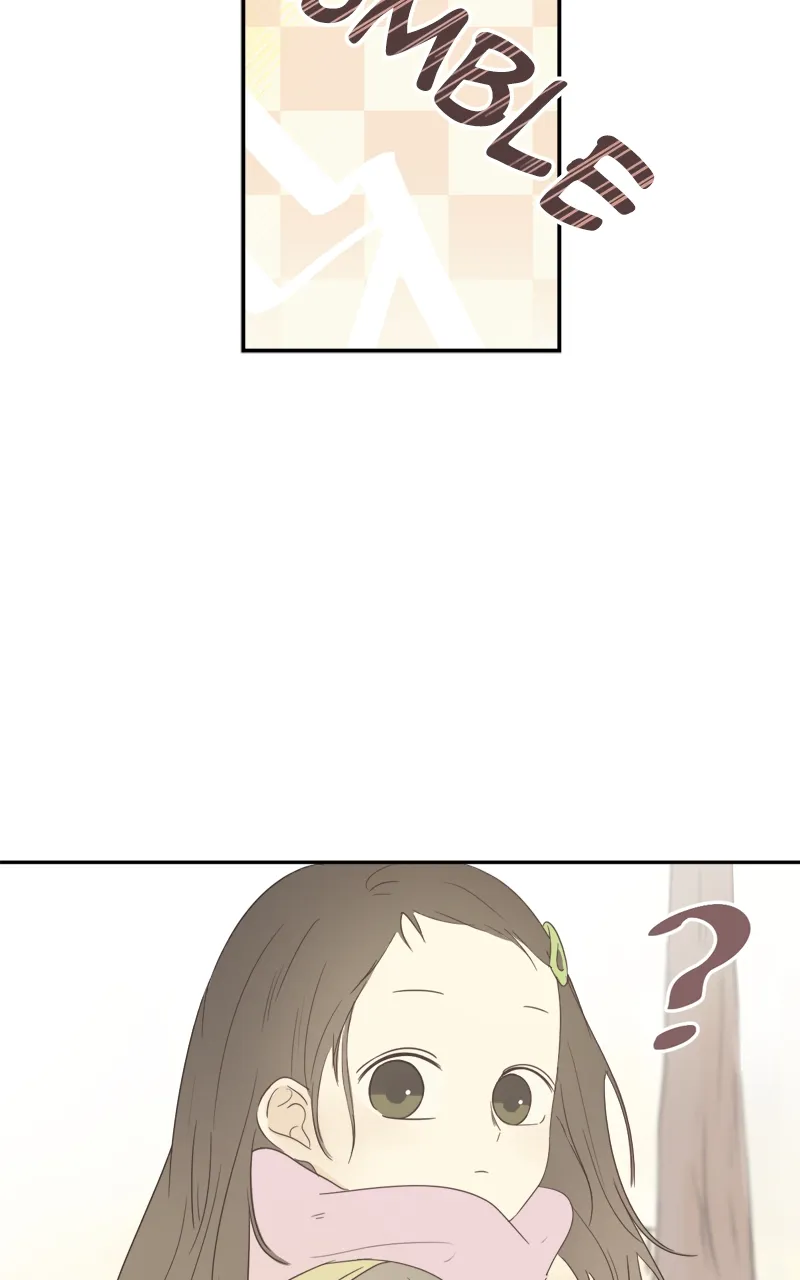 After School Recipe Chapter 1 Online - página 7