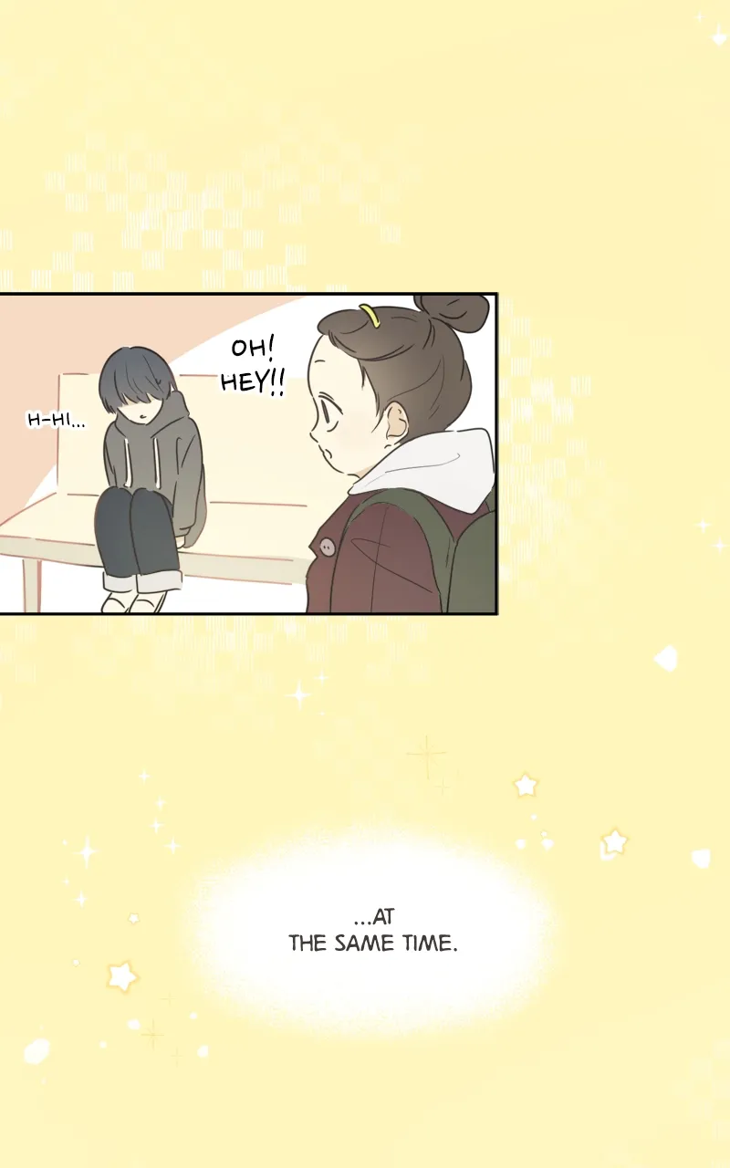 After School Recipe Chapter 1 Online - página 25