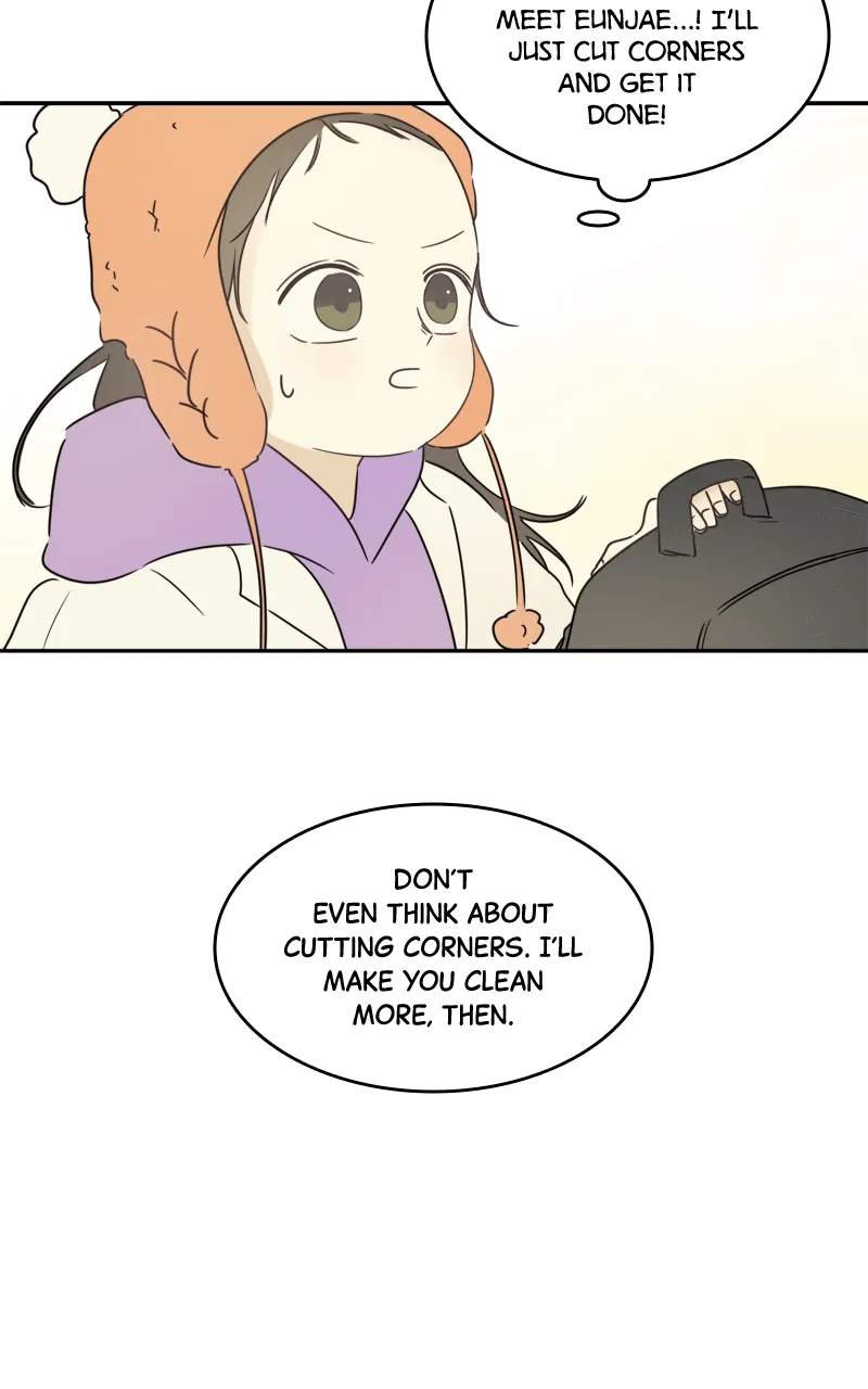 After School Recipe Chapter 1 Online - página 45
