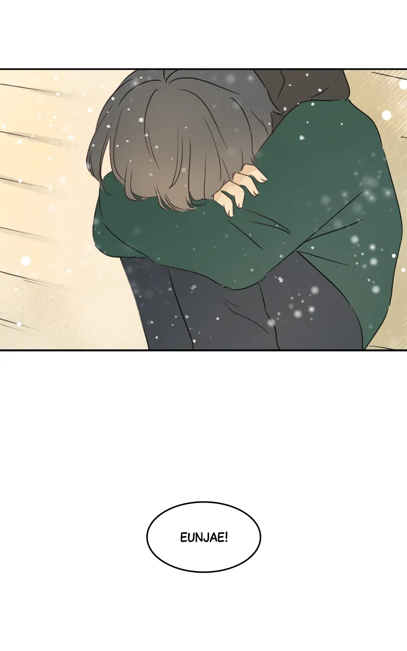 After School Recipe Chapter 1 Online - página 62