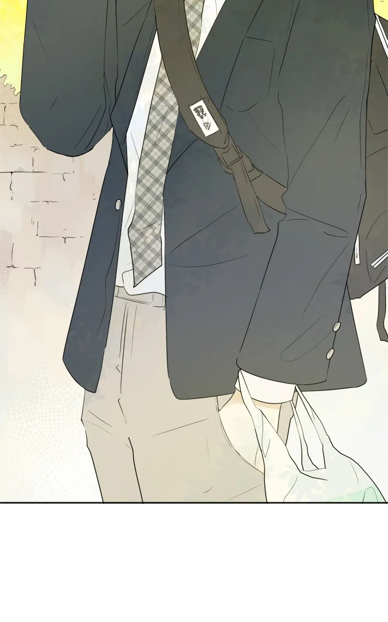 After School Recipe Chapter 10 Online - página 10