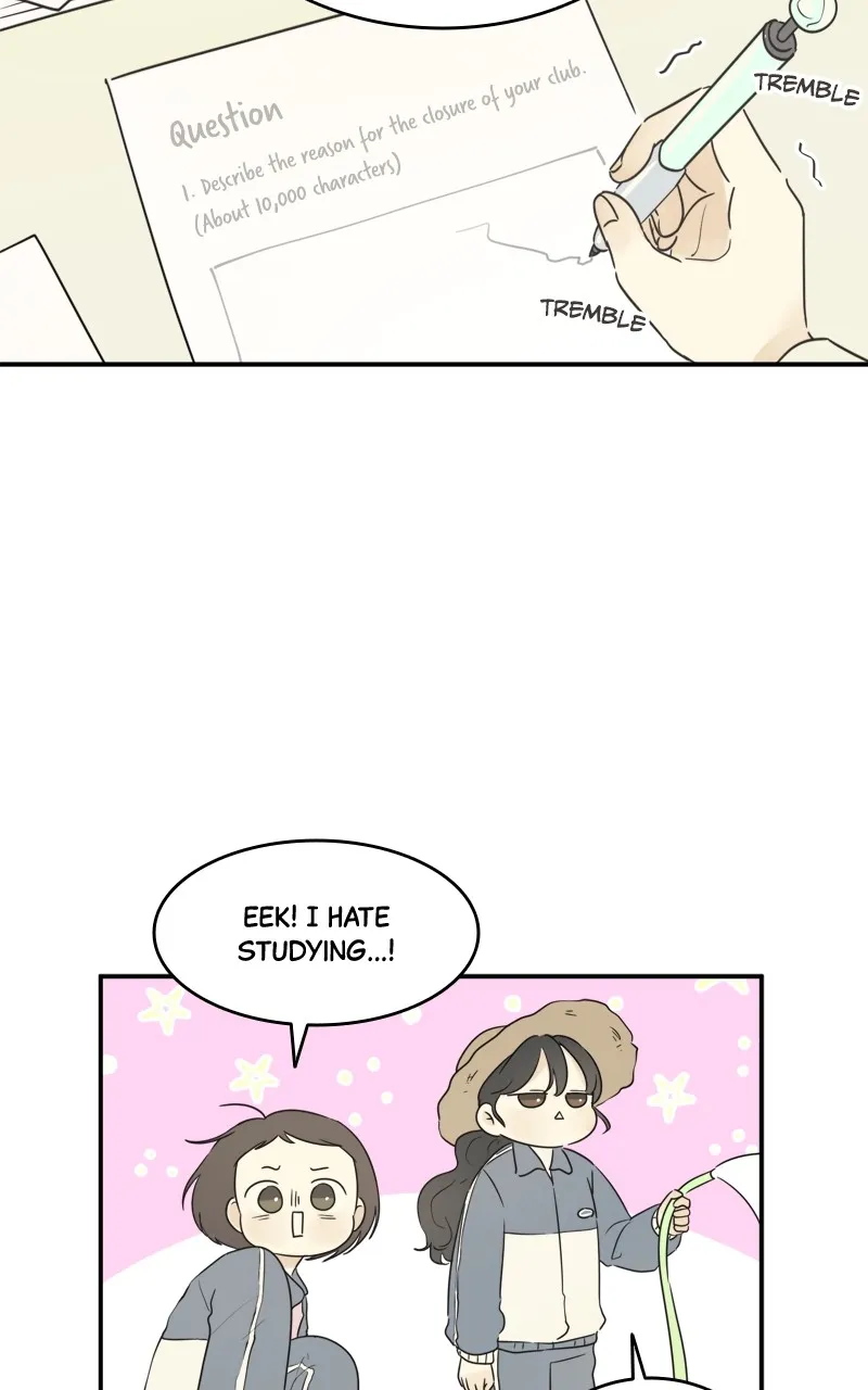 After School Recipe Chapter 10 Online - página 49