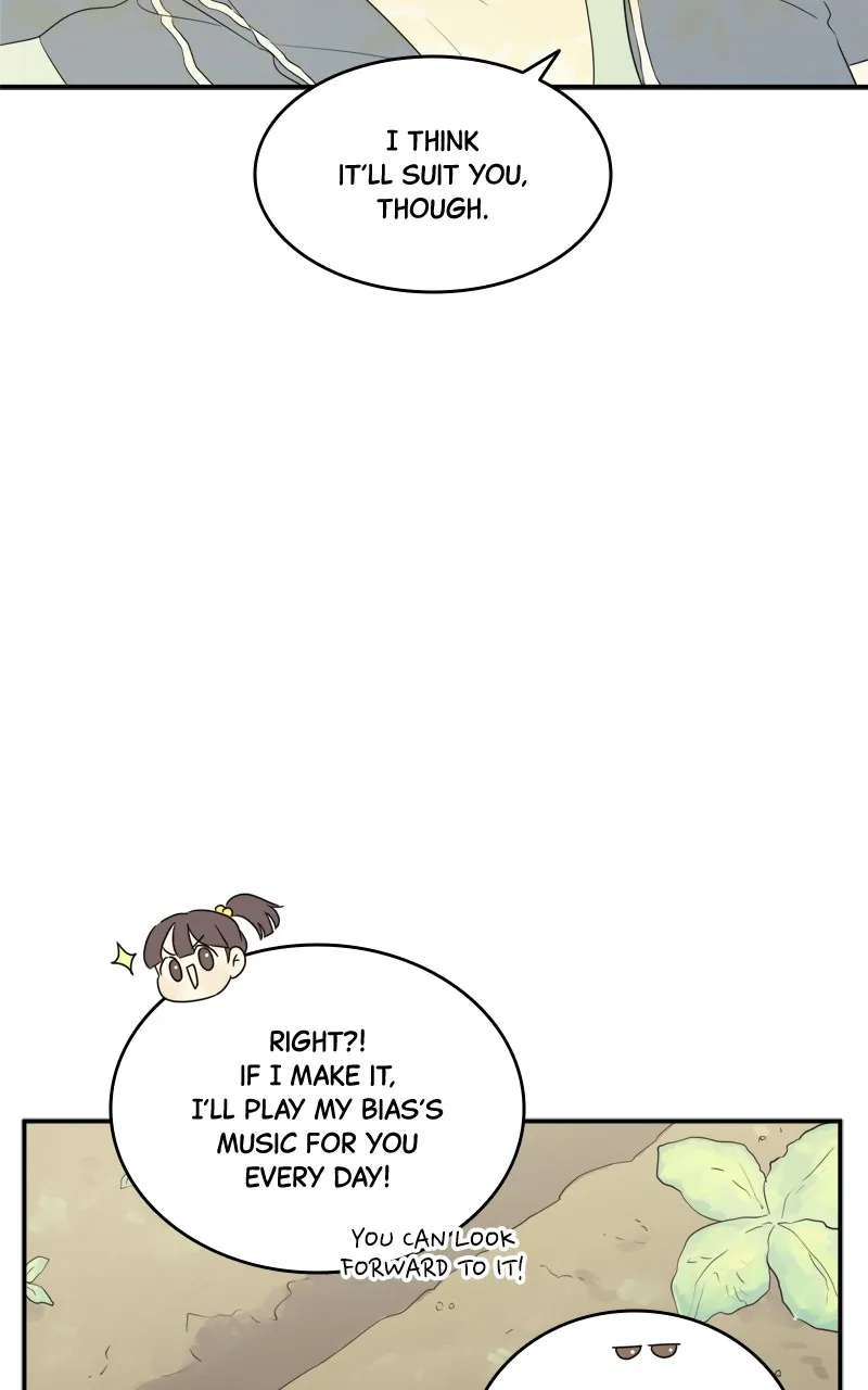 After School Recipe Chapter 10 Online - página 55