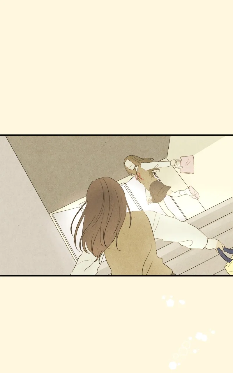 After School Recipe Chapter 13 Online - página 2