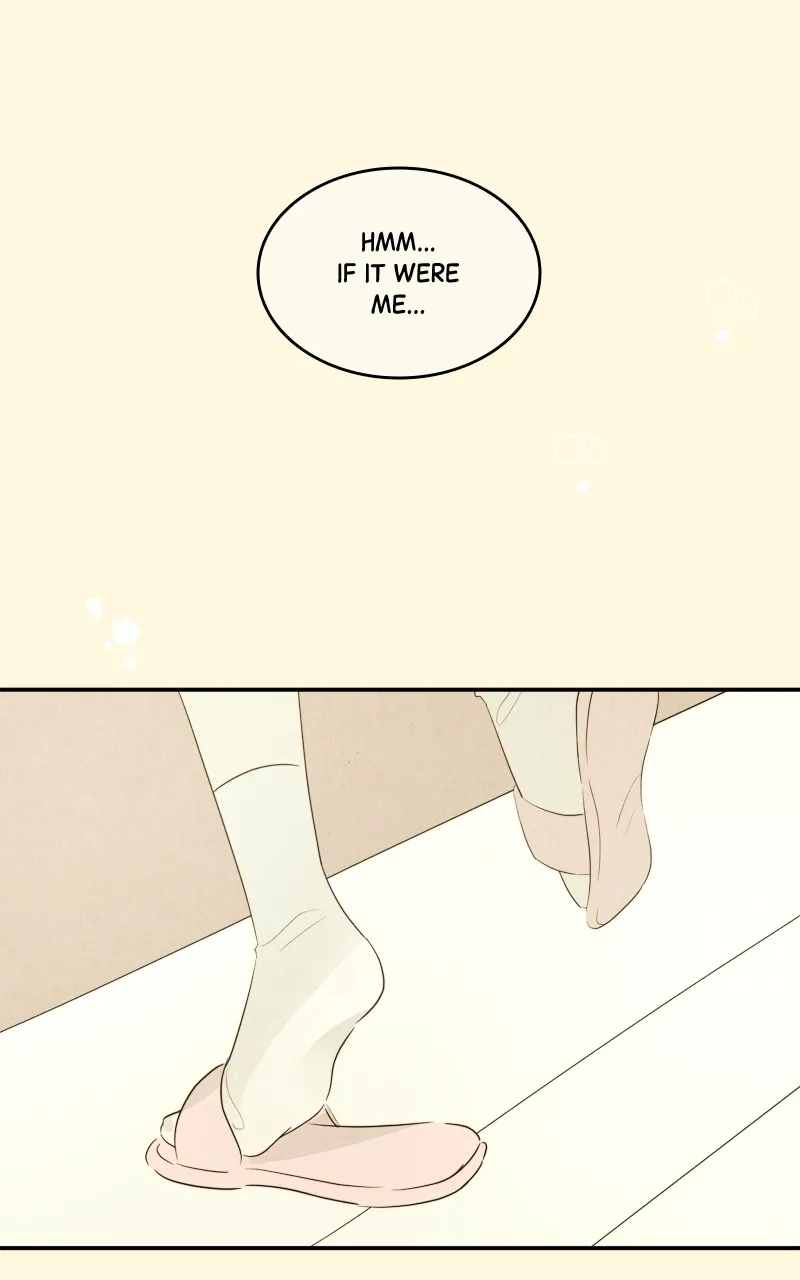 After School Recipe Chapter 13 Online - página 6