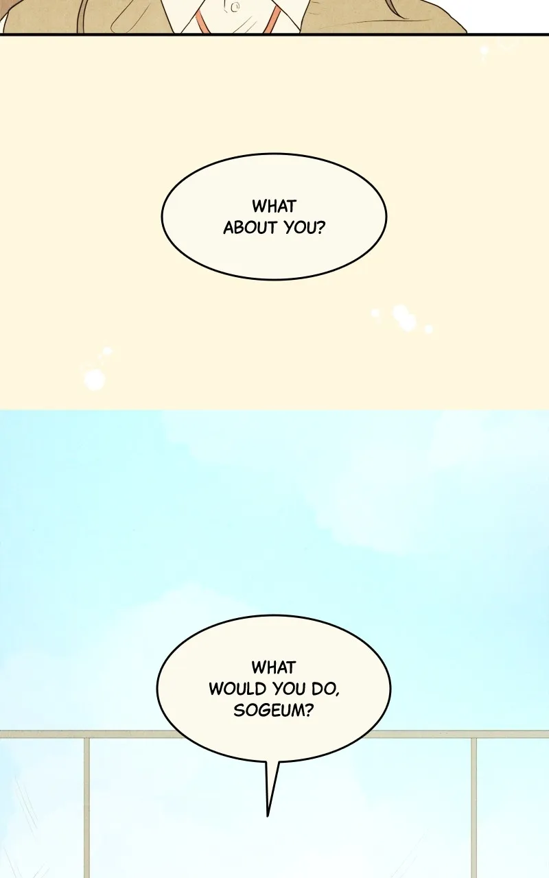 After School Recipe Chapter 13 Online - página 11