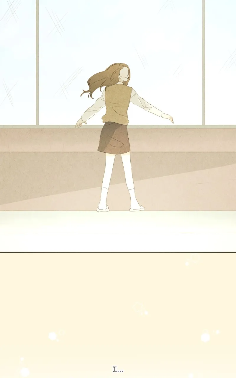 After School Recipe Chapter 13 Online - página 12