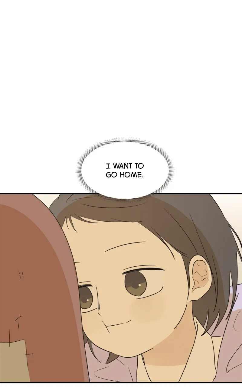 After School Recipe Chapter 13 Online - página 14