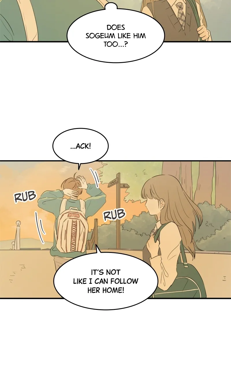 After School Recipe Chapter 13 Online - página 68