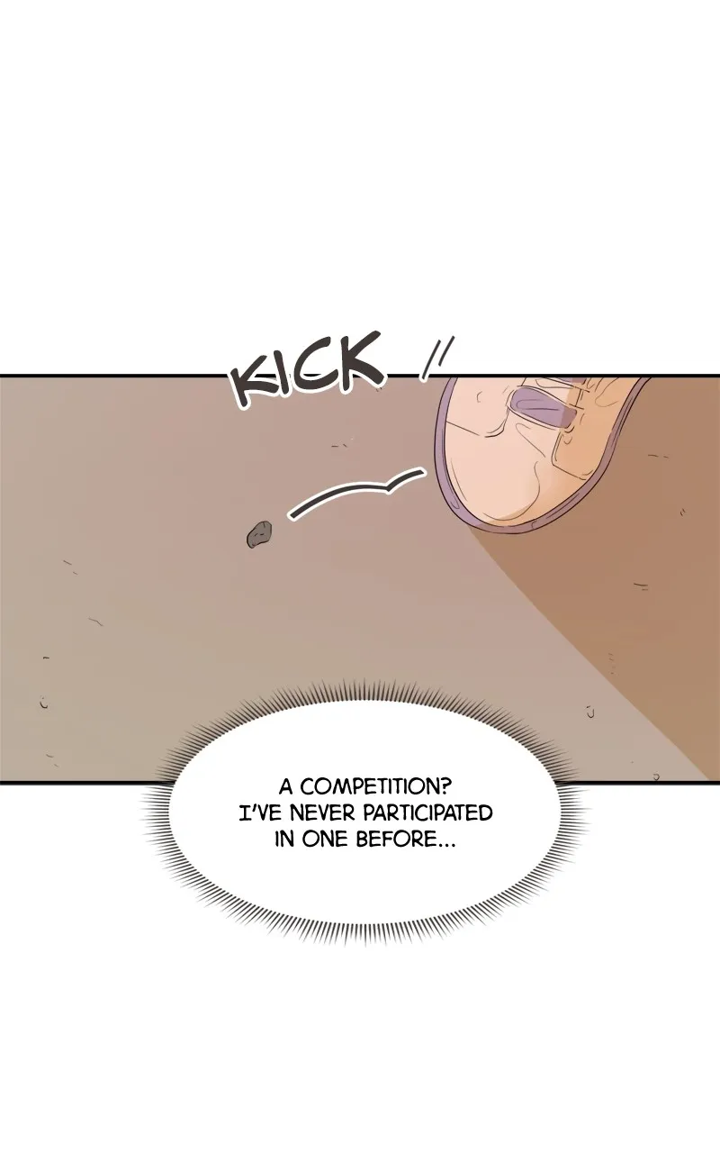 After School Recipe Chapter 13 Online - página 74