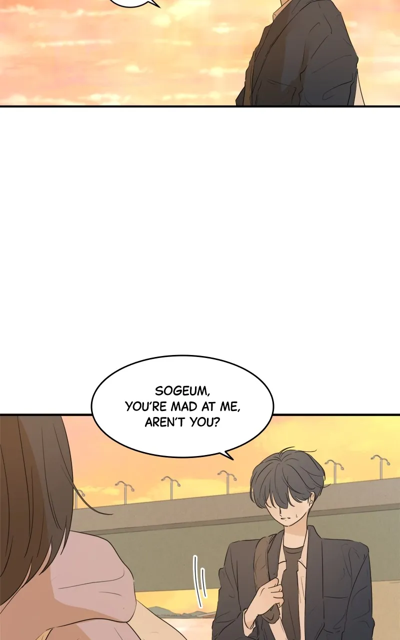 After School Recipe Chapter 13 Online - página 78