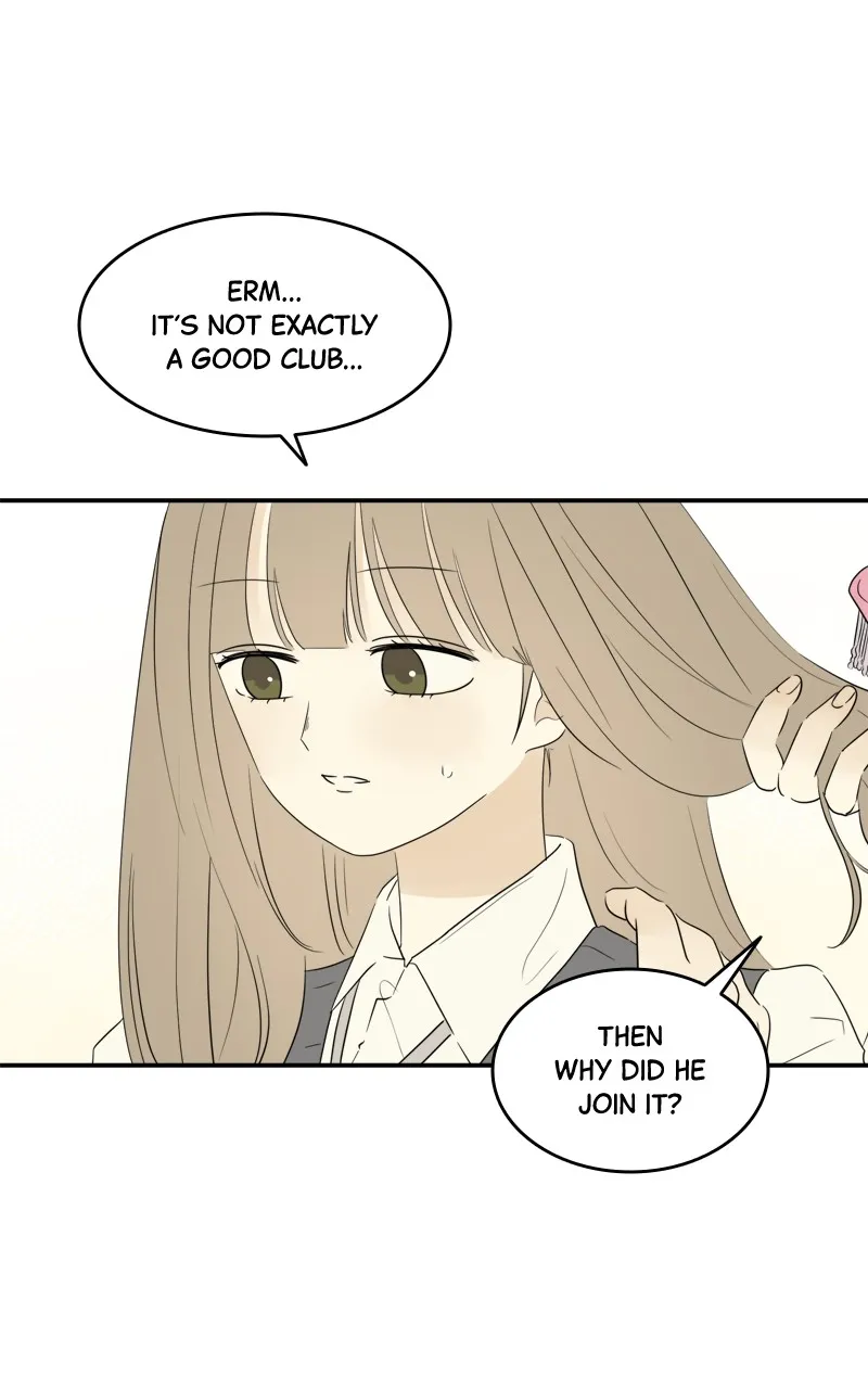 After School Recipe Chapter 15 Online - página 9