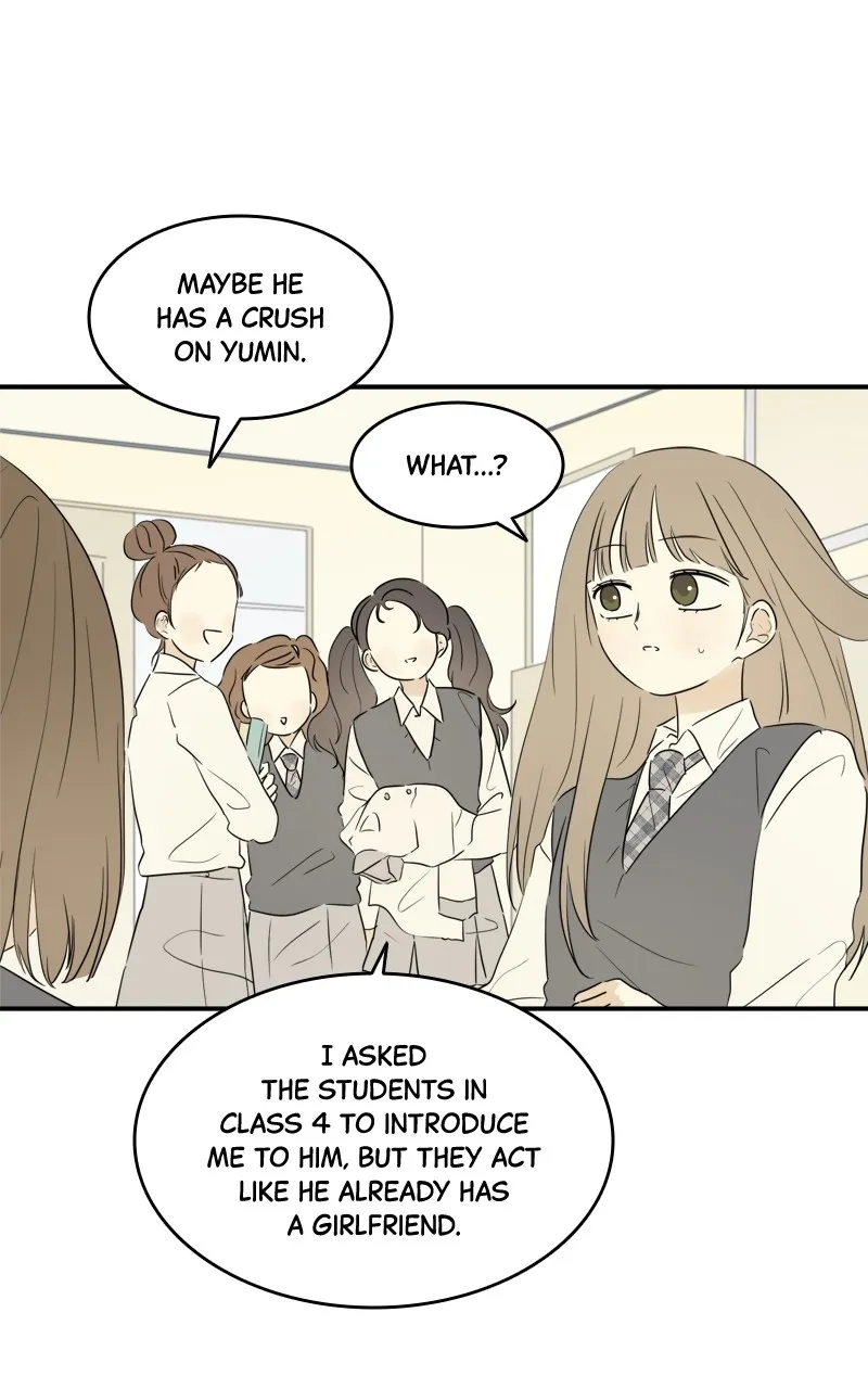 After School Recipe Chapter 15 Online - página 10