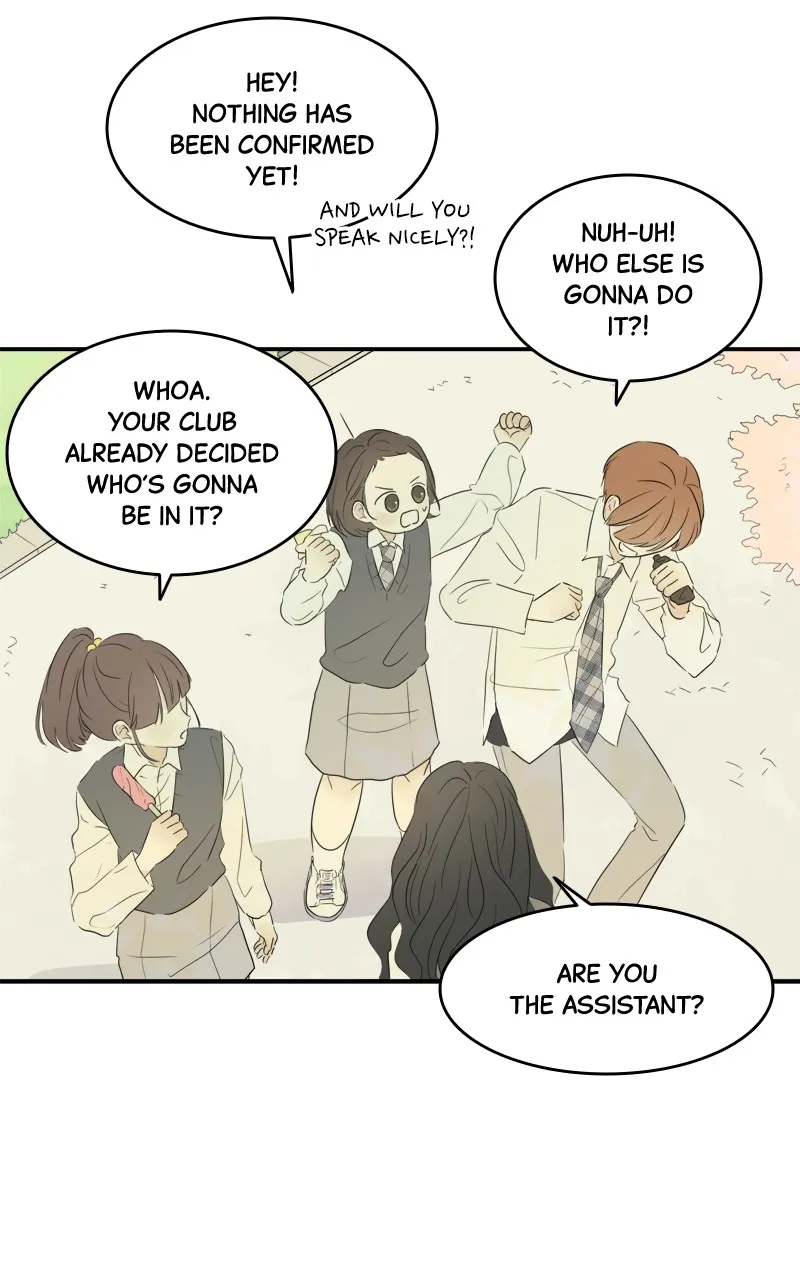After School Recipe Chapter 15 Online - página 42
