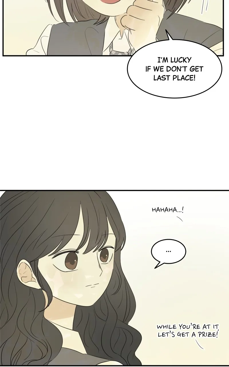 After School Recipe Chapter 15 Online - página 45