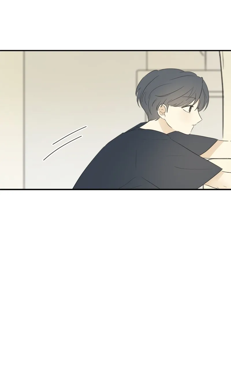 After School Recipe Chapter 15 Online - página 78