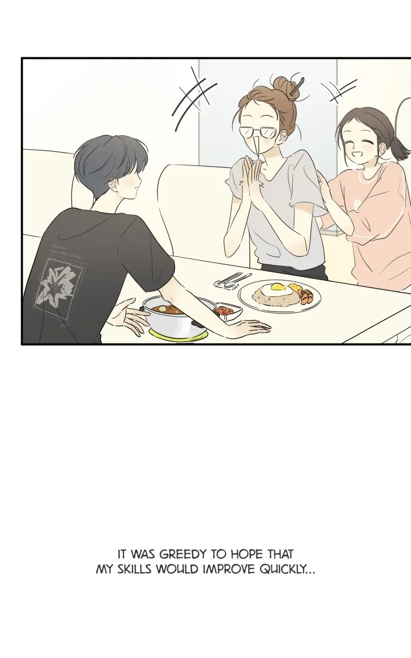 After School Recipe Chapter 16 Online - página 4
