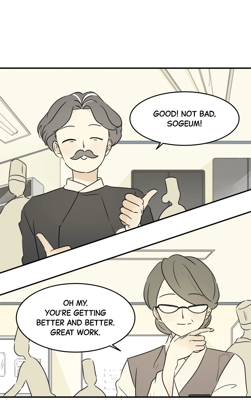 After School Recipe Chapter 16 Online - página 5