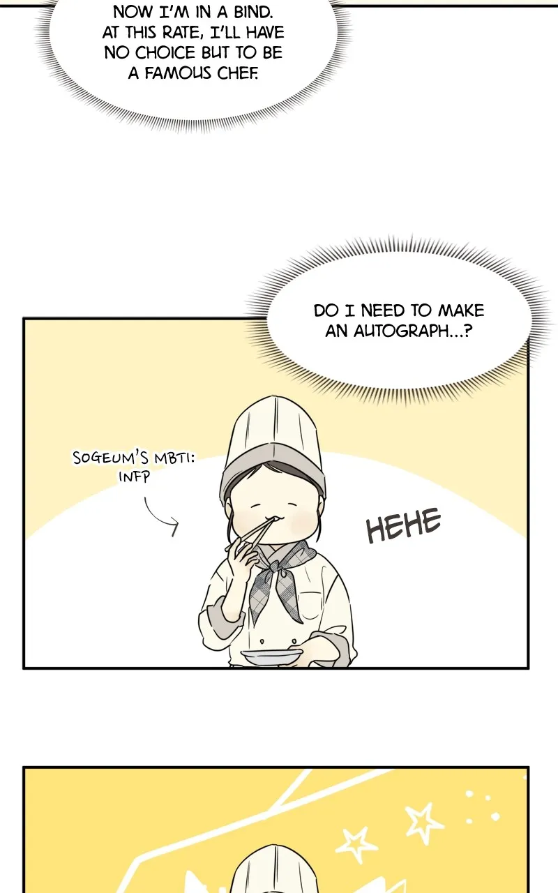 After School Recipe Chapter 16 Online - página 9
