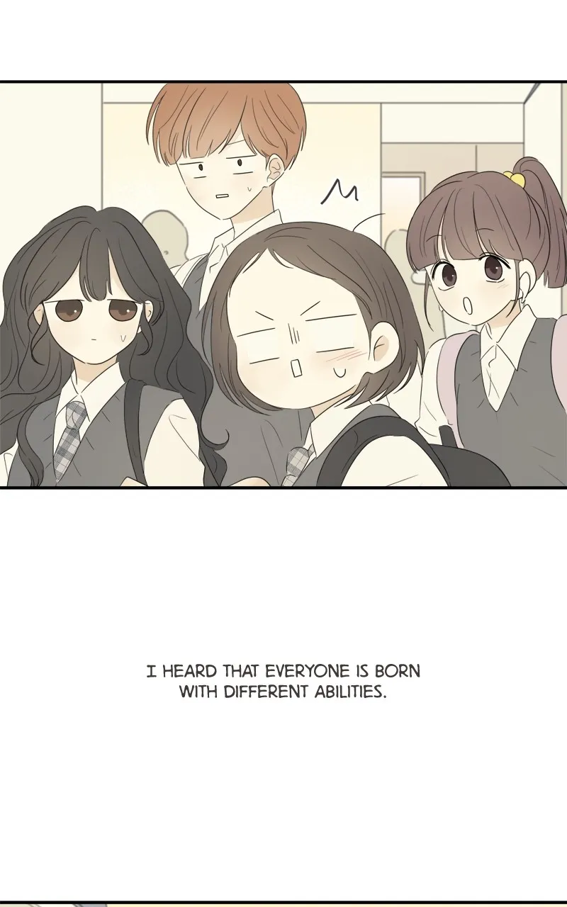 After School Recipe Chapter 16 Online - página 16