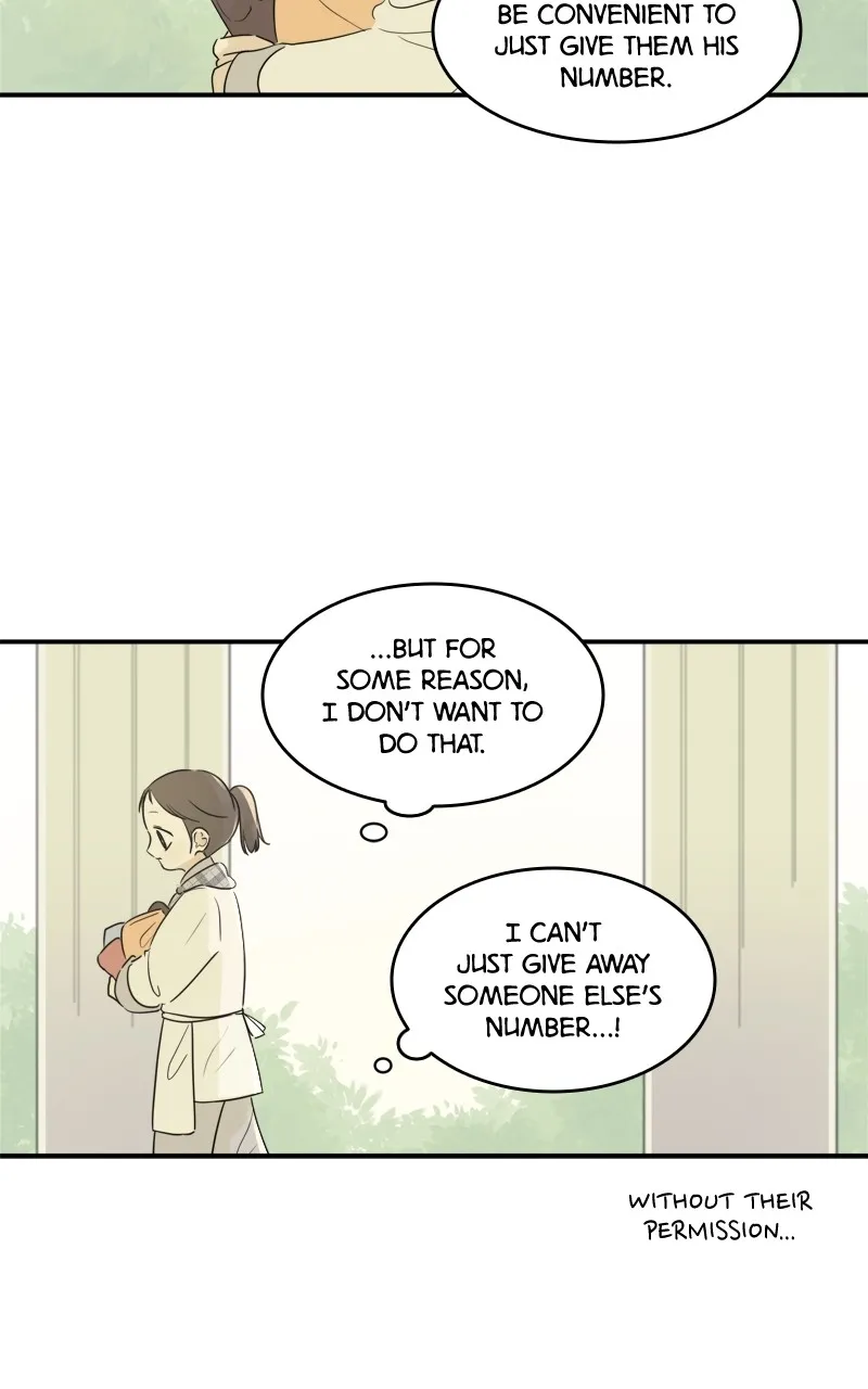 After School Recipe Chapter 16 Online - página 28
