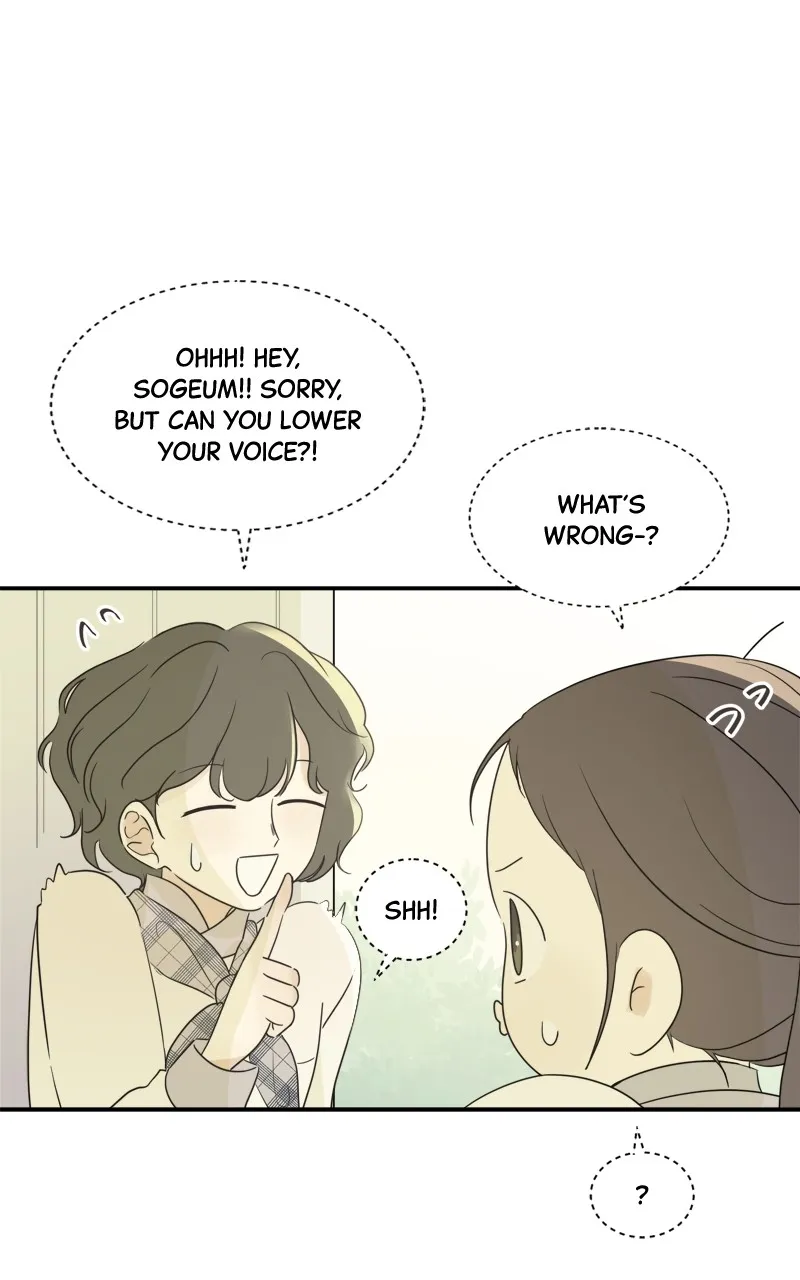 After School Recipe Chapter 16 Online - página 31