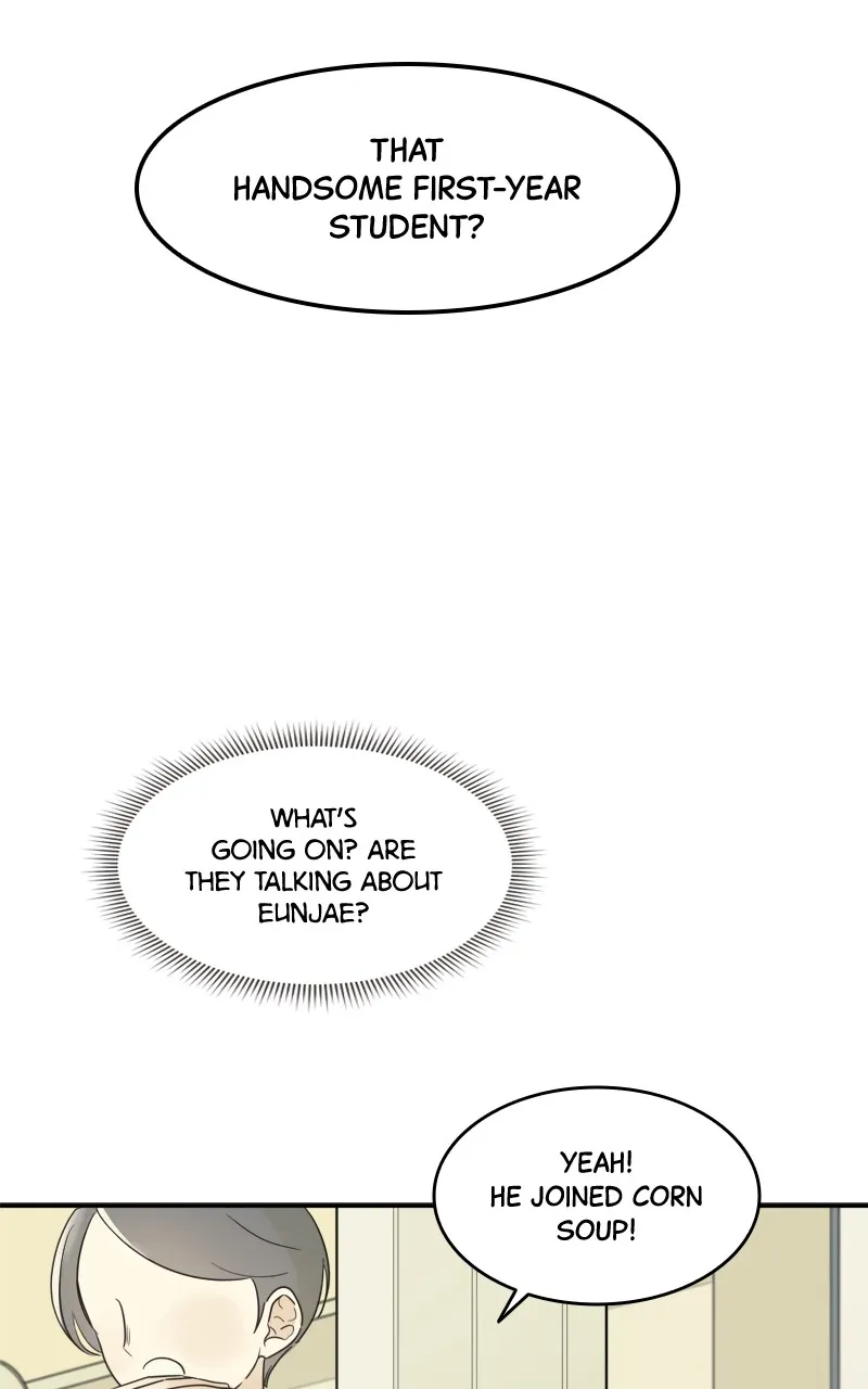 After School Recipe Chapter 16 Online - página 32