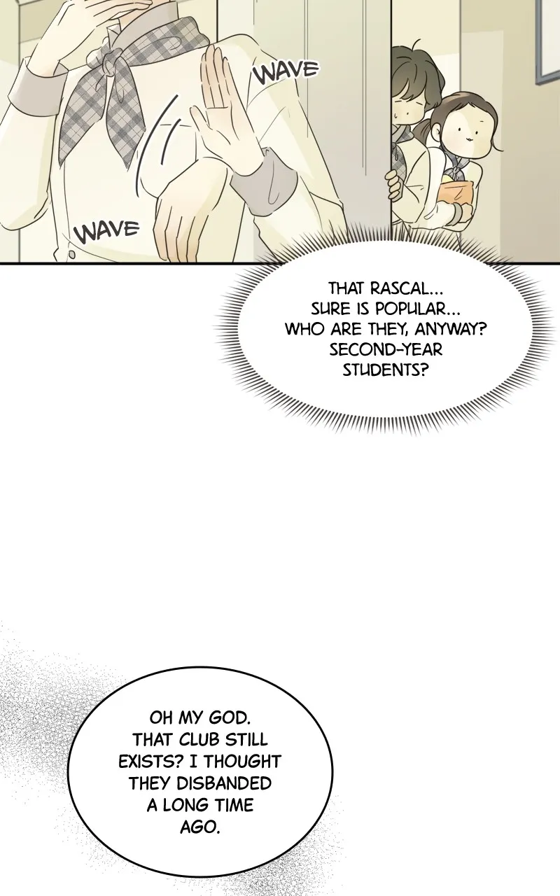 After School Recipe Chapter 16 Online - página 33