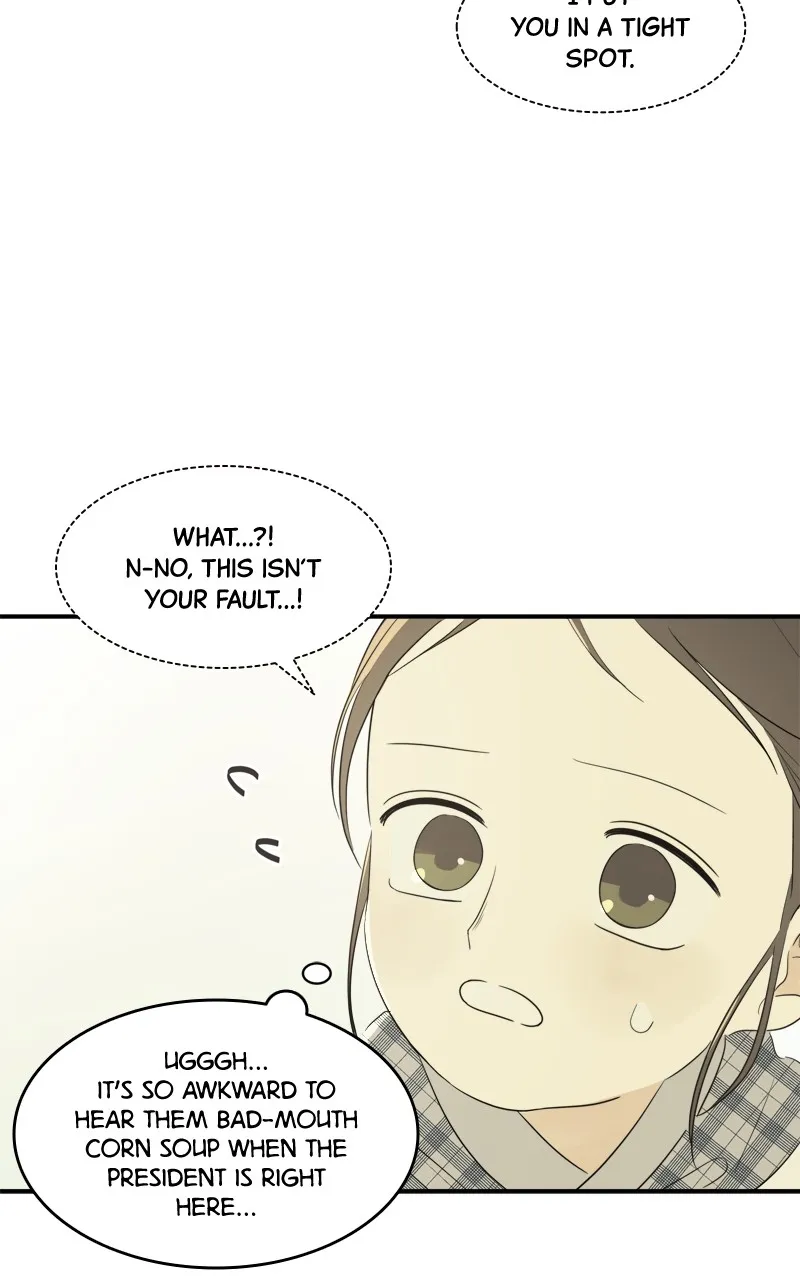 After School Recipe Chapter 16 Online - página 37
