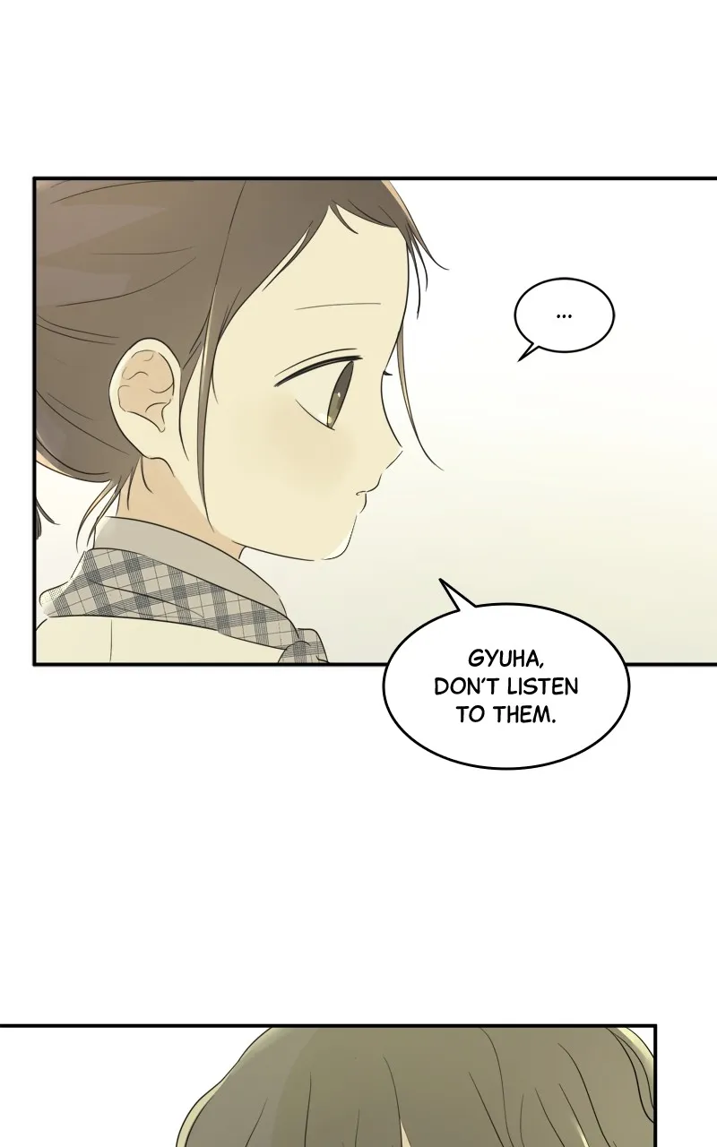 After School Recipe Chapter 16 Online - página 42