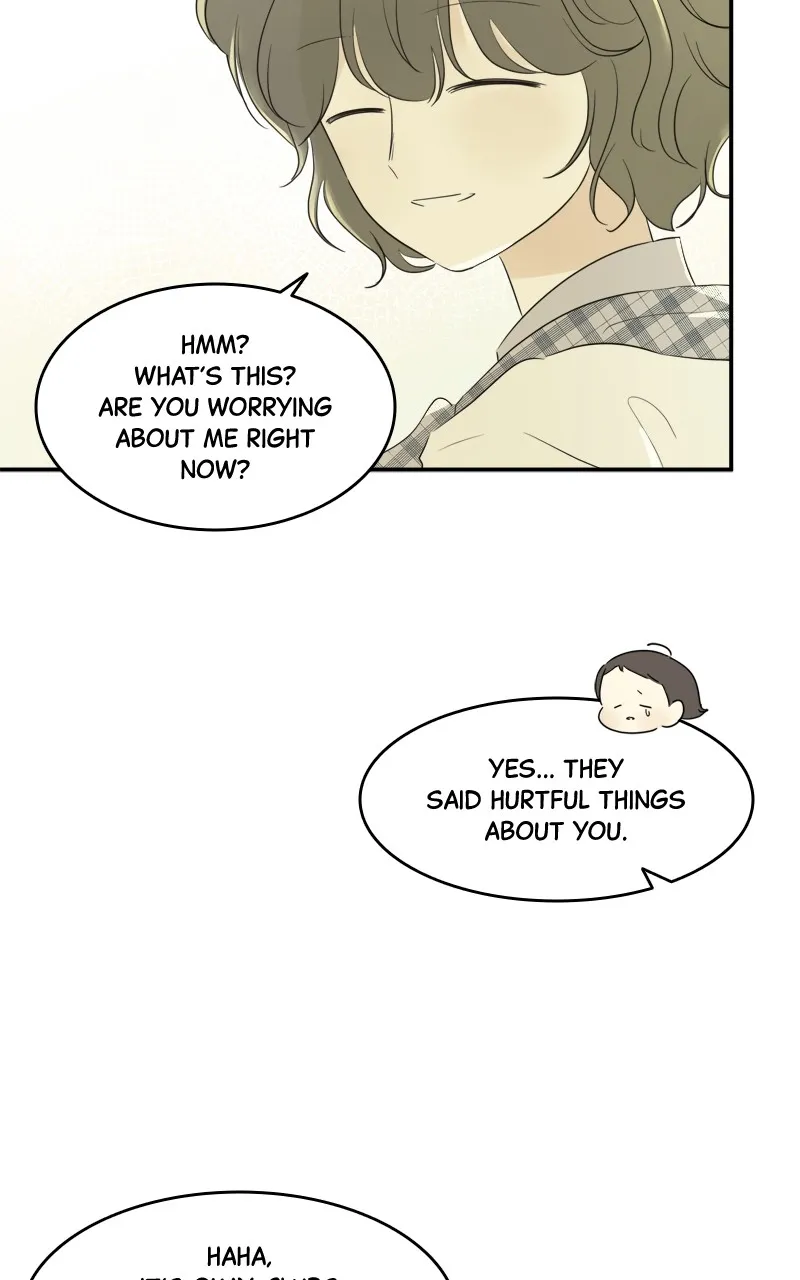 After School Recipe Chapter 16 Online - página 43