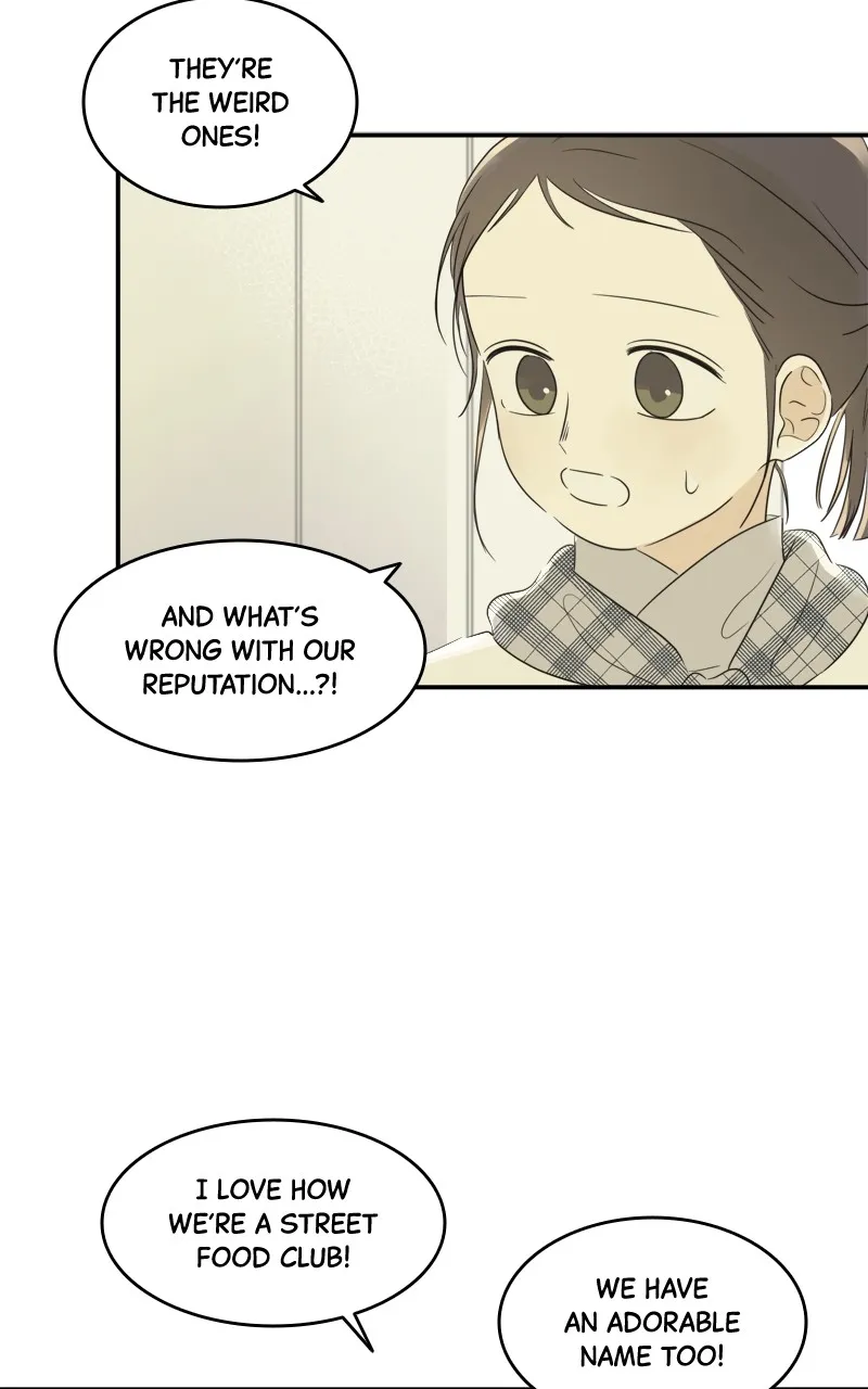 After School Recipe Chapter 16 Online - página 46