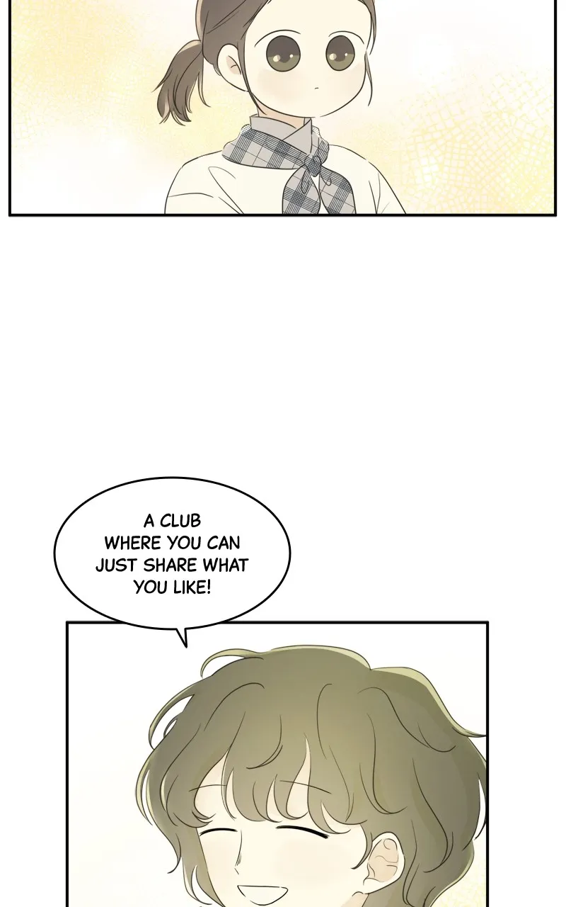 After School Recipe Chapter 16 Online - página 53